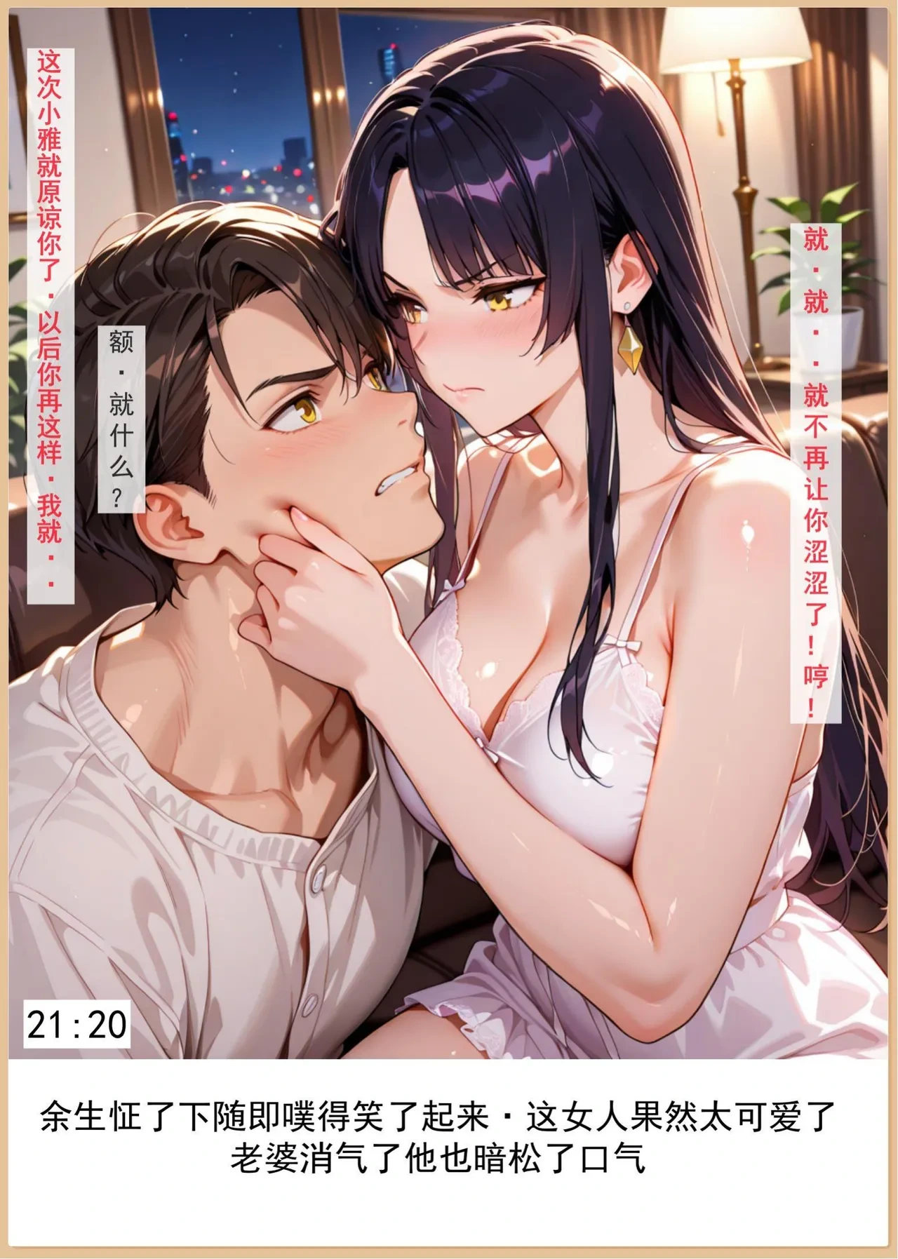 หน้า 100