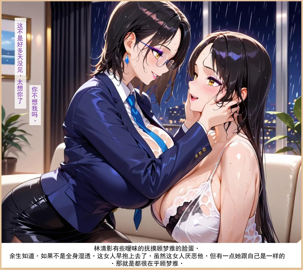 หน้า 114