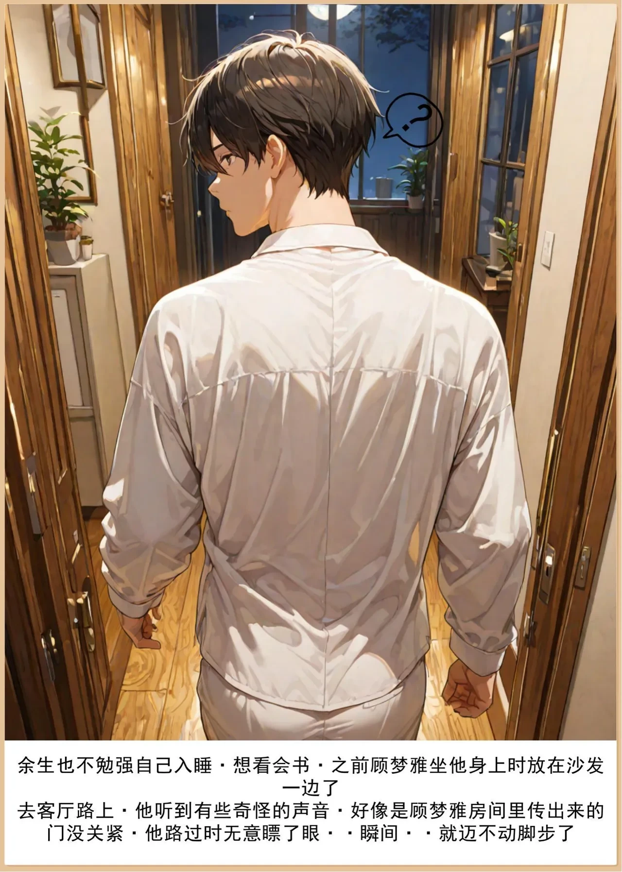 หน้า 123