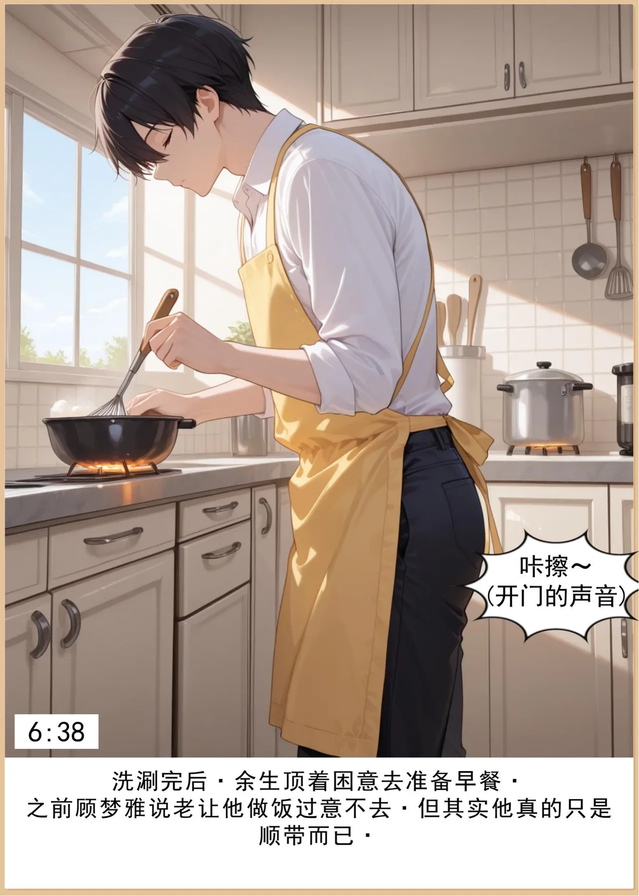 หน้า 181