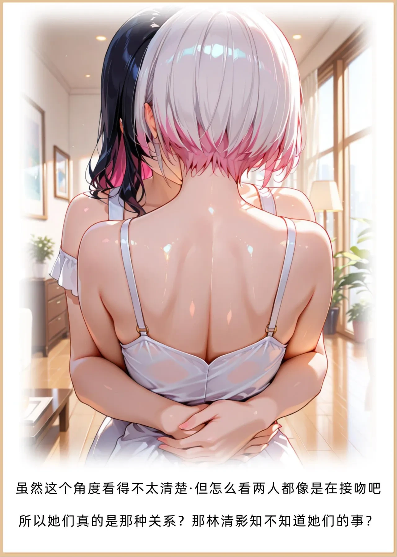 หน้า 193