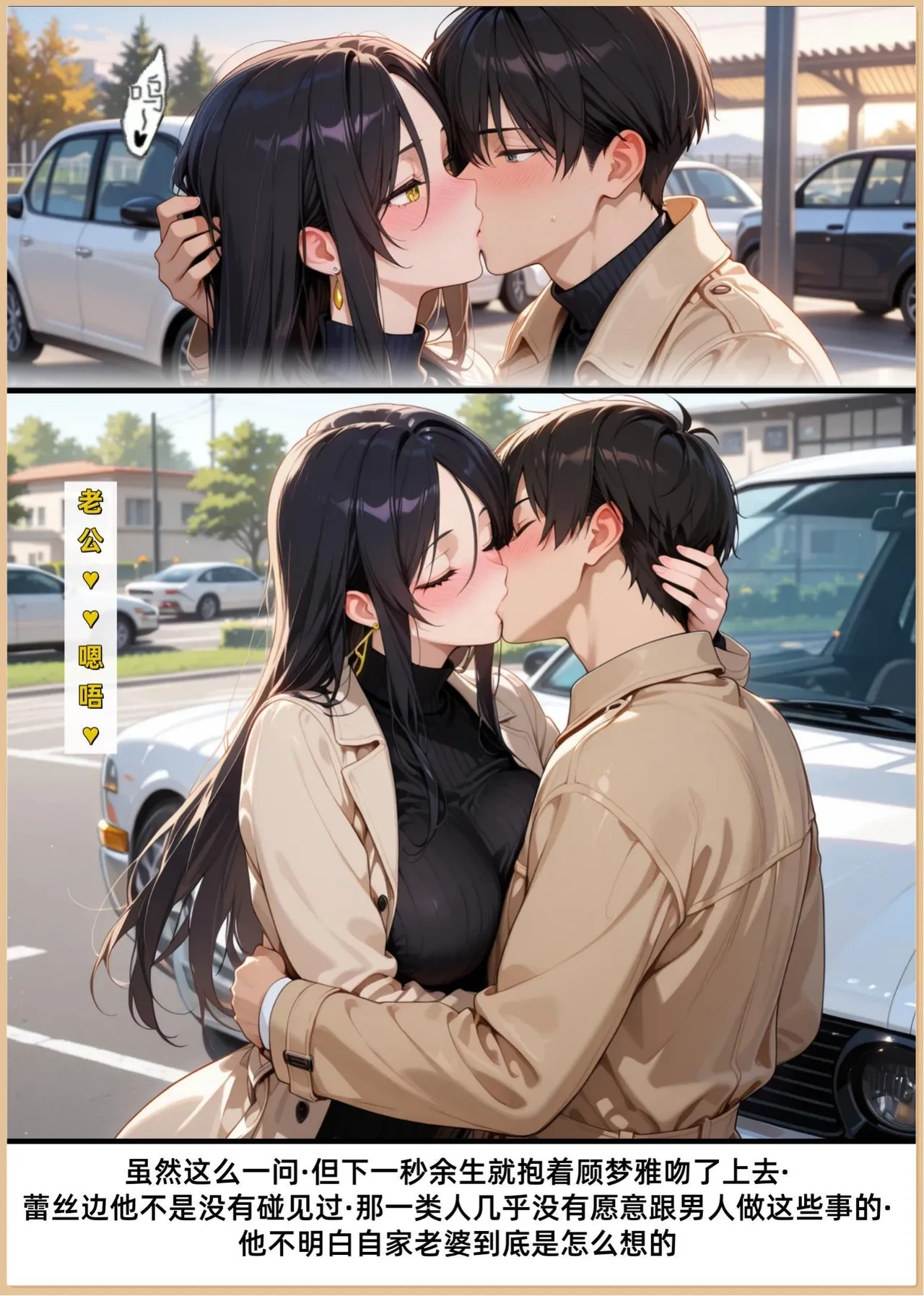 หน้า 205