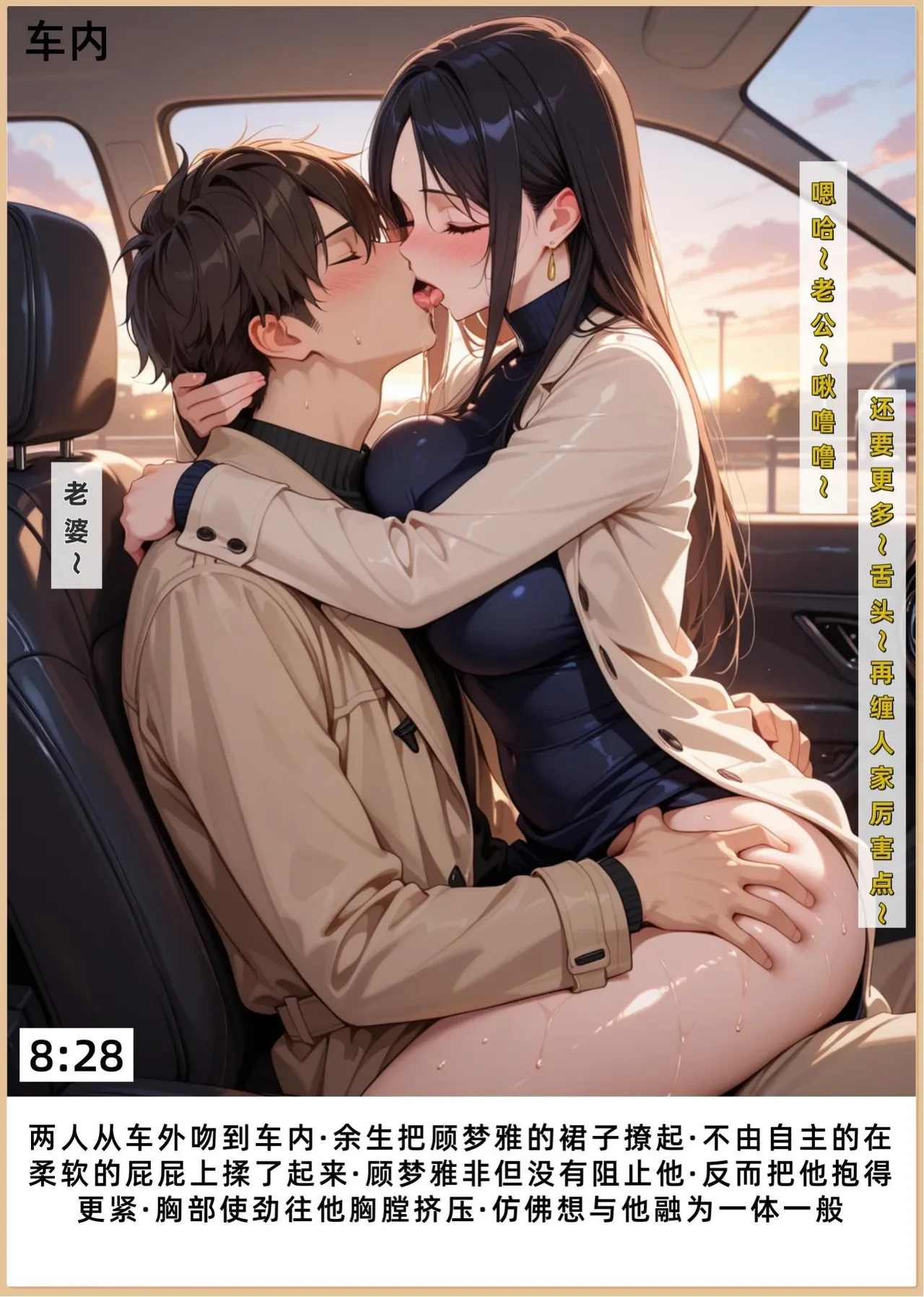 หน้า 206
