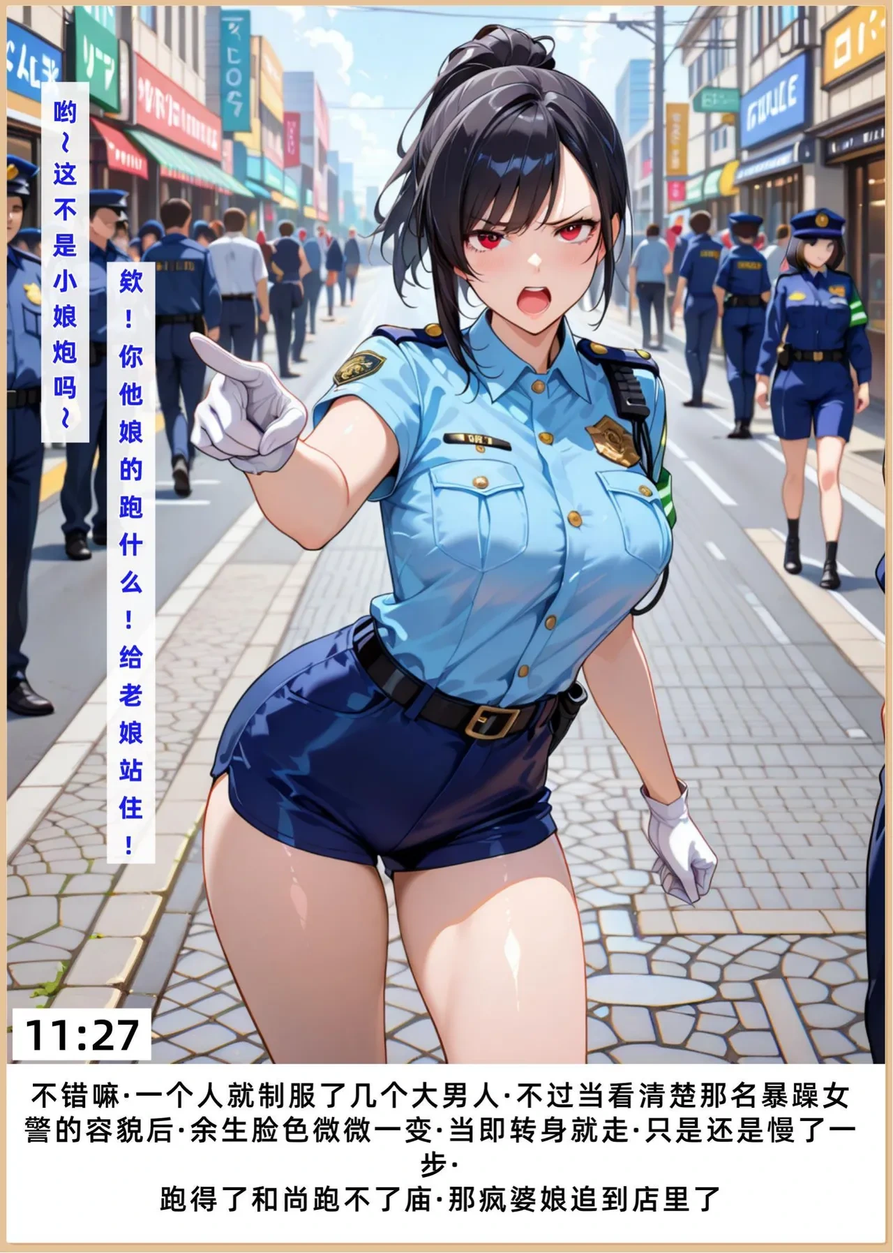 หน้า 210