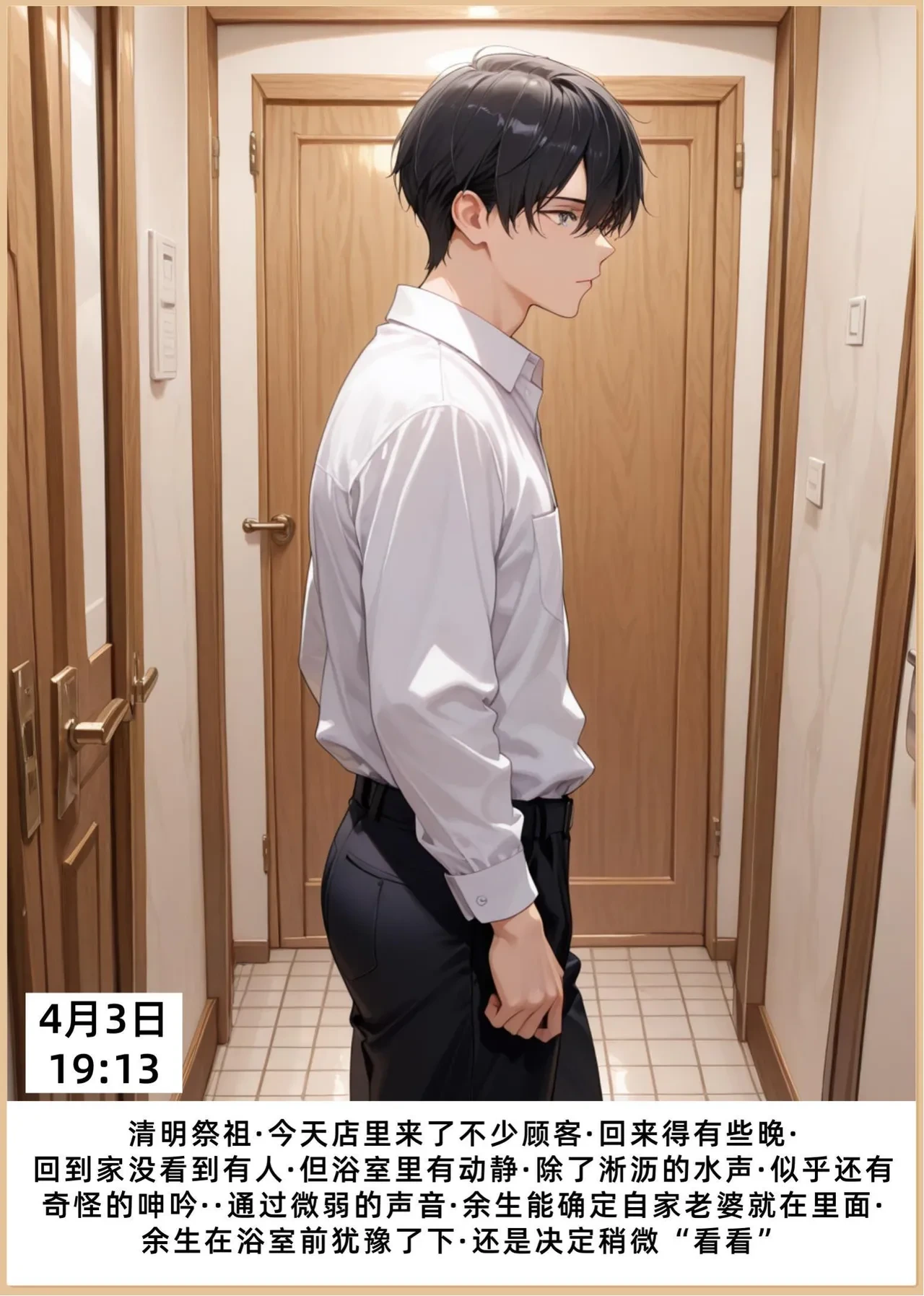 หน้า 219