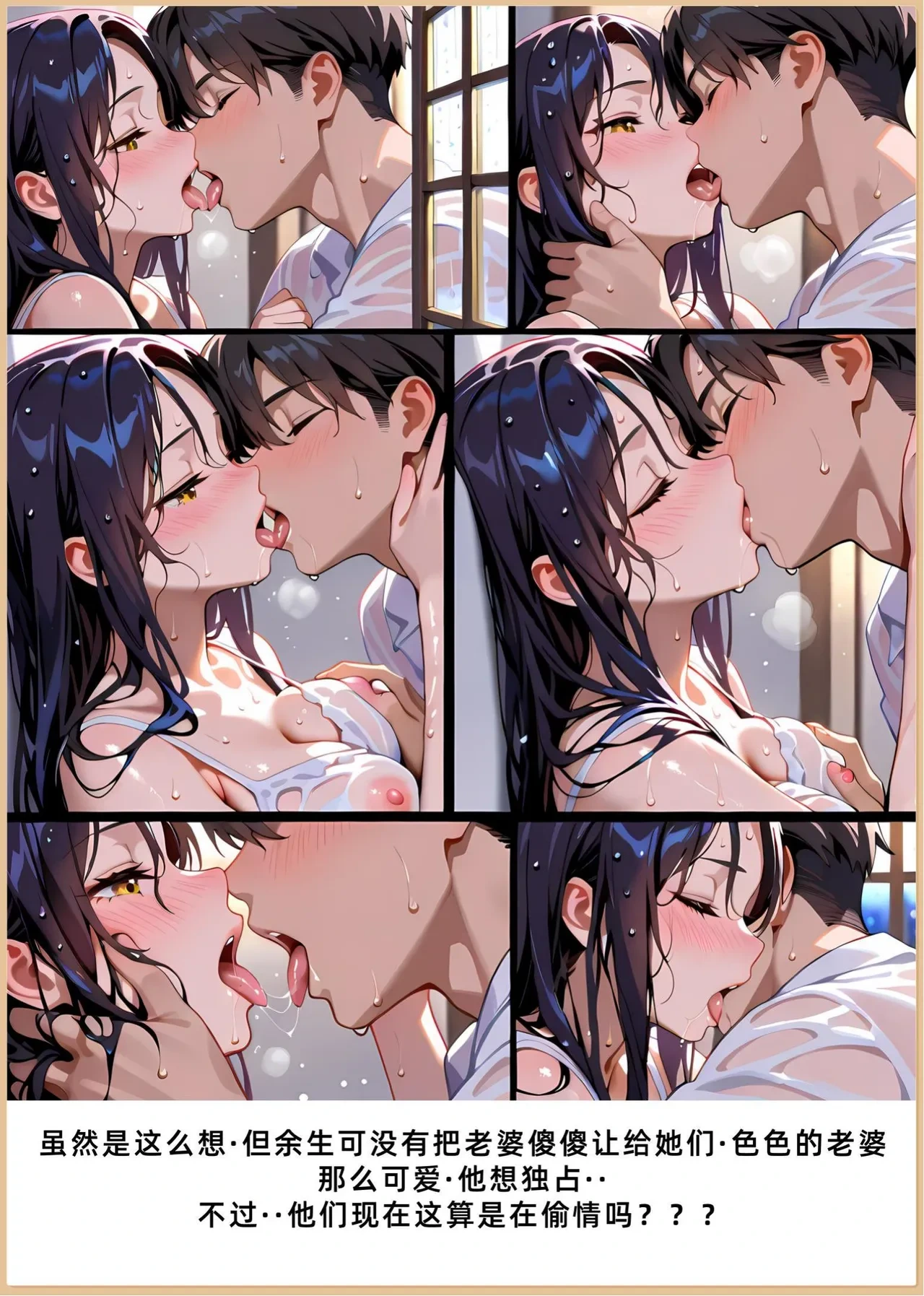 หน้า 267