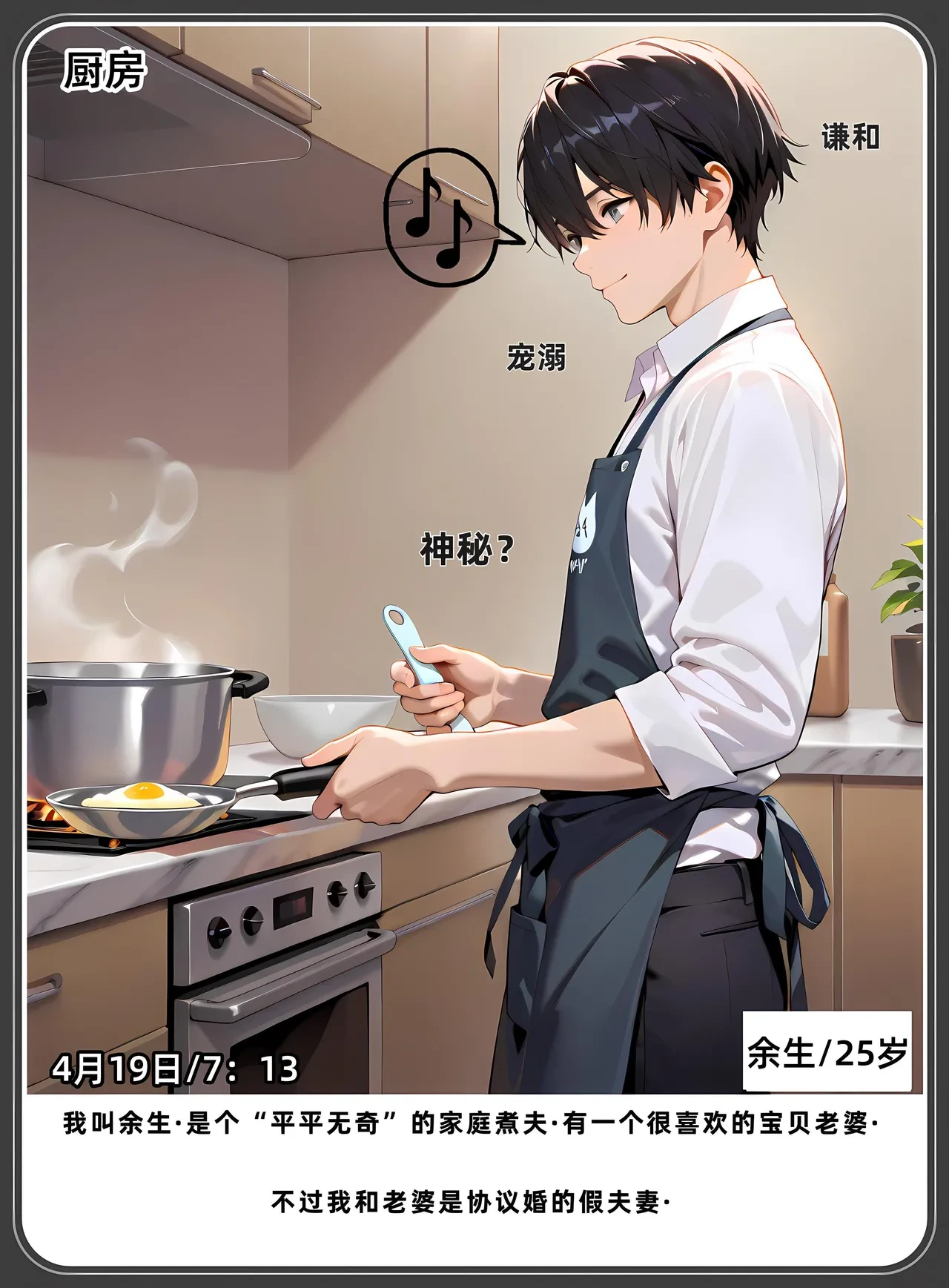 หน้า 359