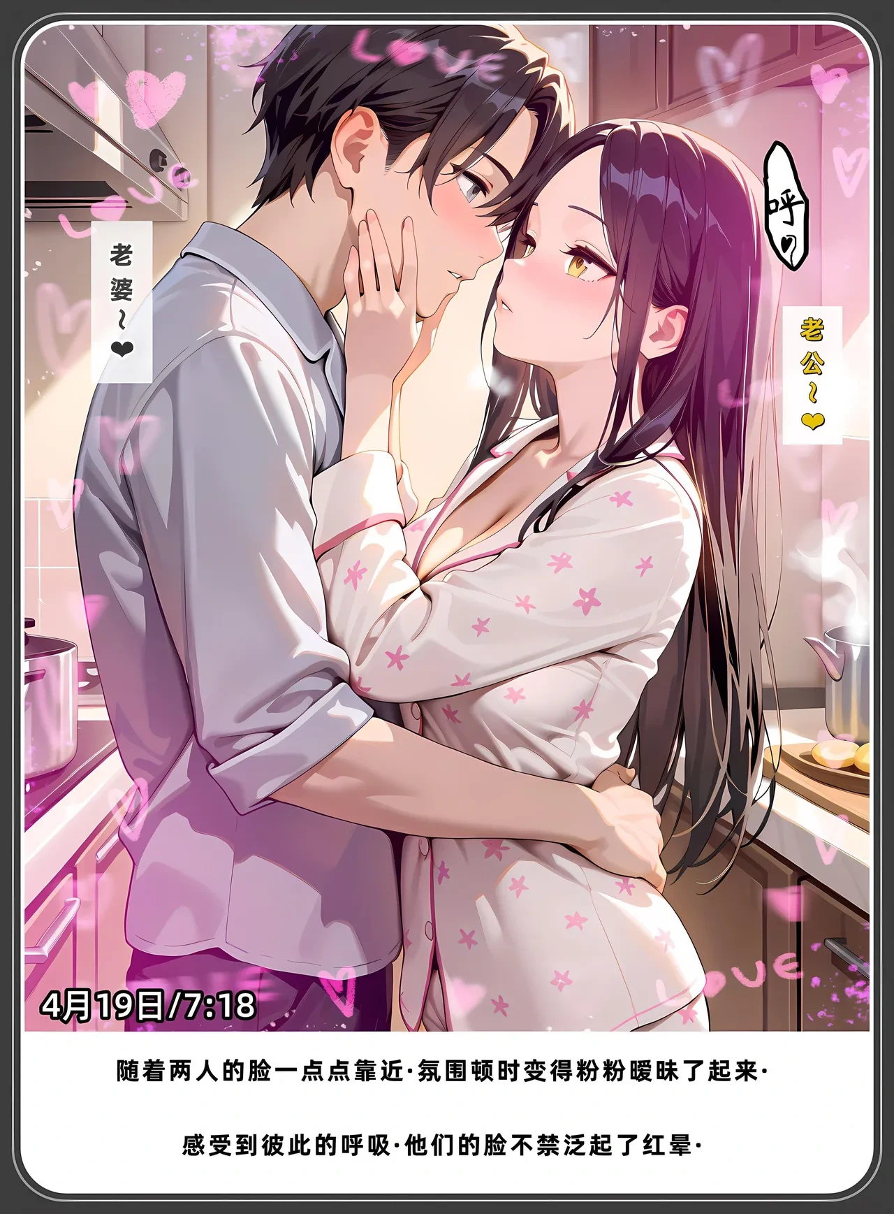 หน้า 362