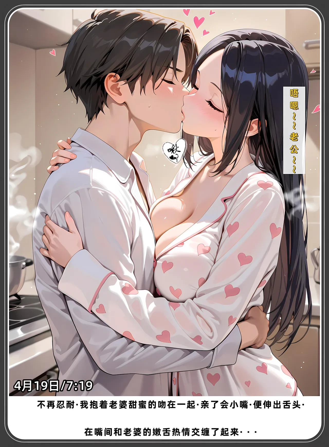 หน้า 363