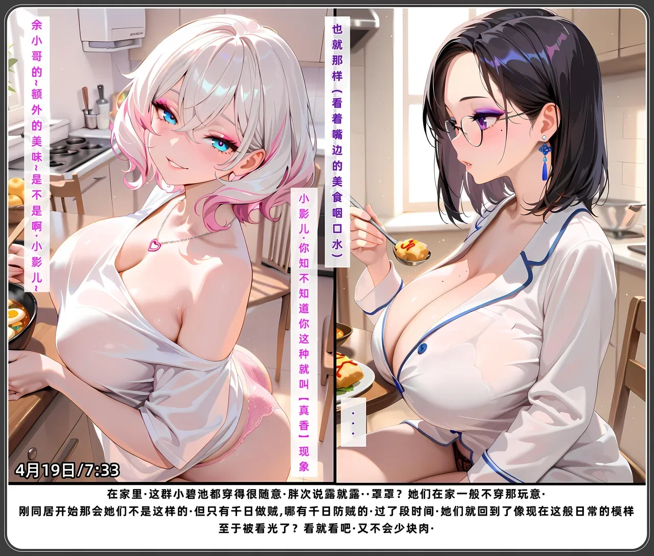หน้า 368