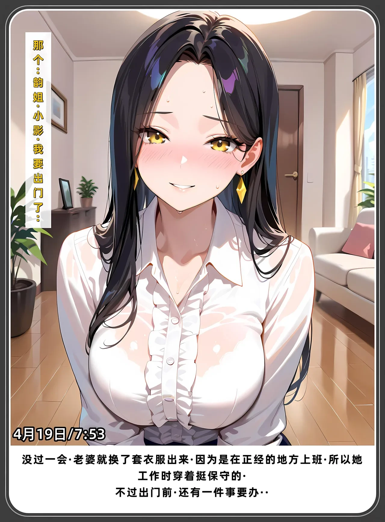 หน้า 370