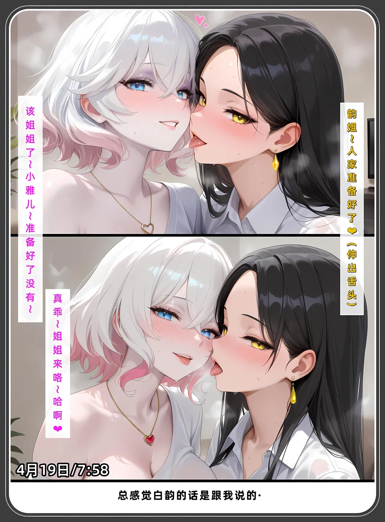 หน้า 373