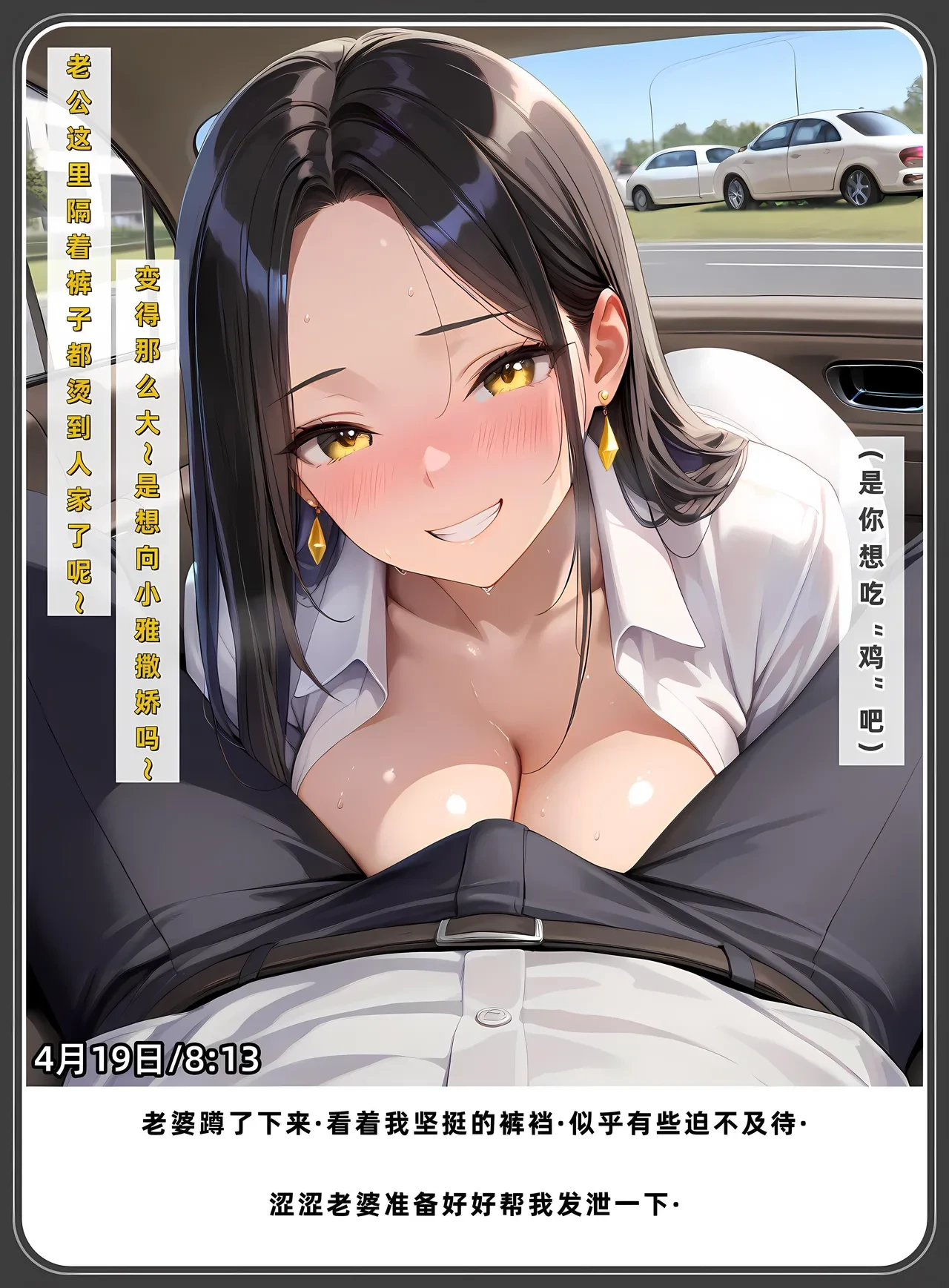 หน้า 380