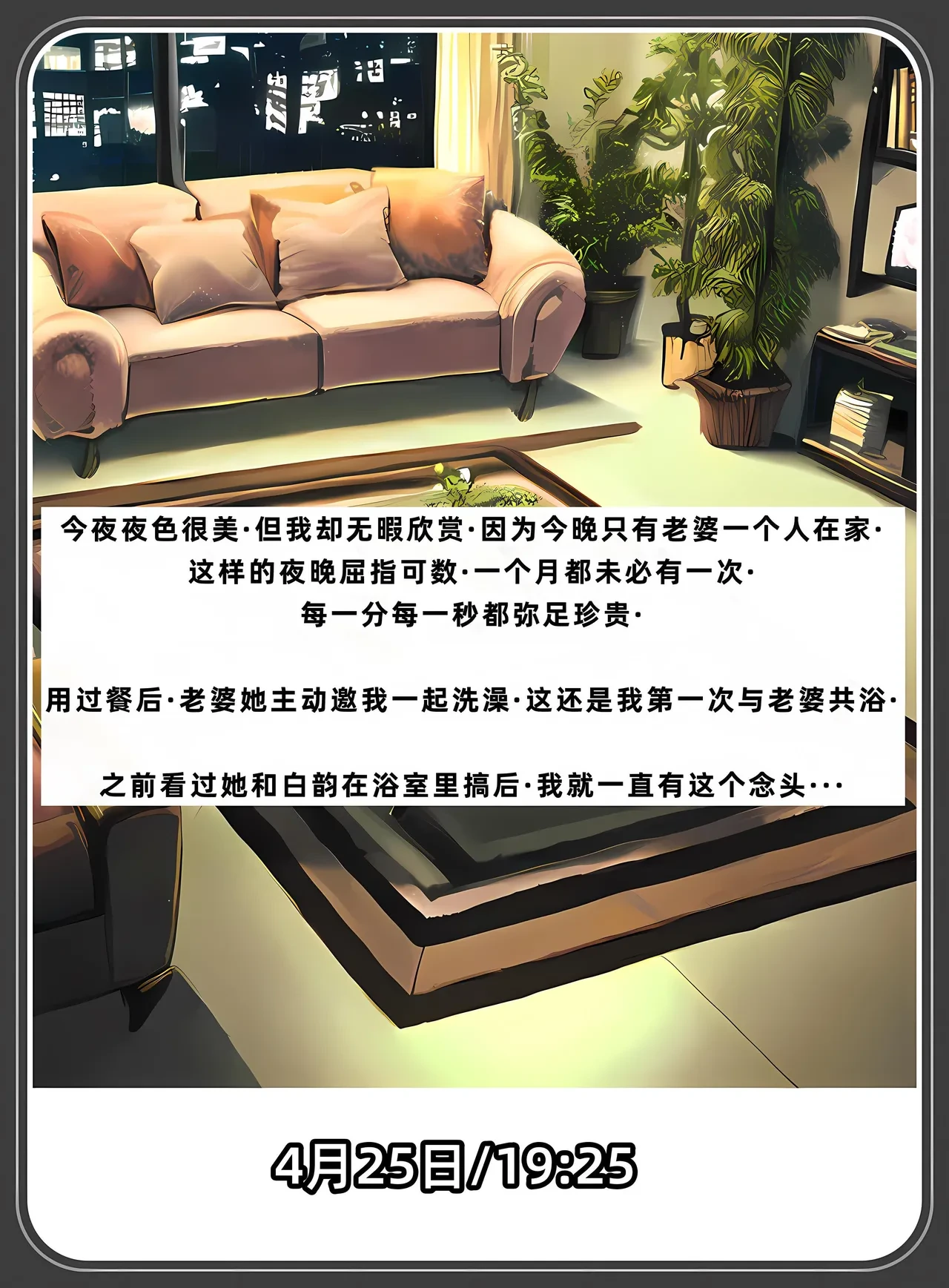 หน้า 396