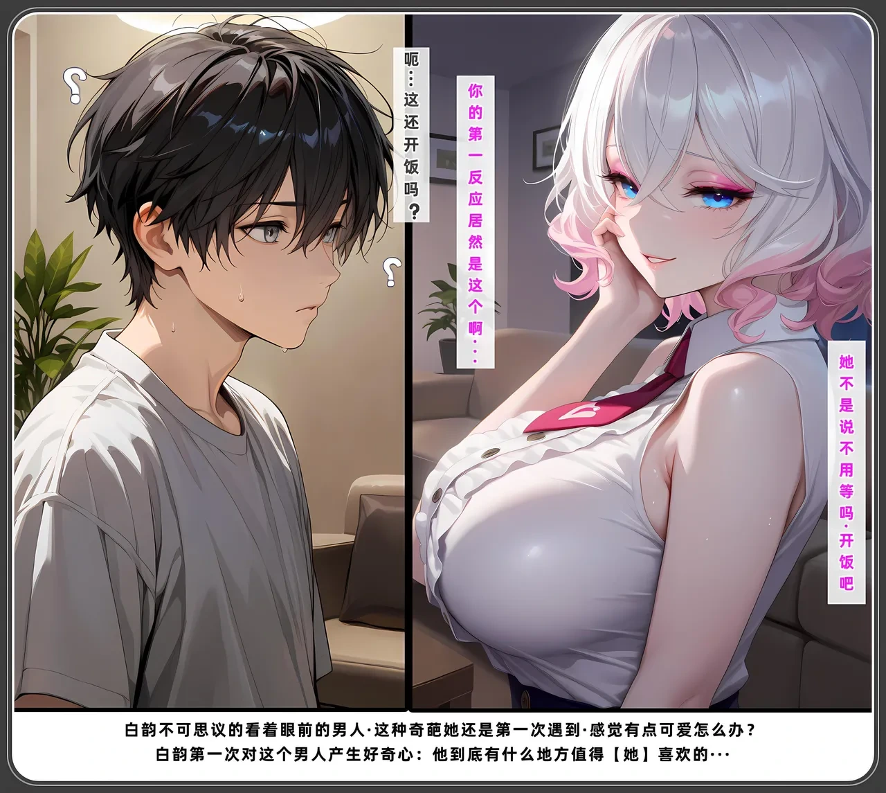 หน้า 436
