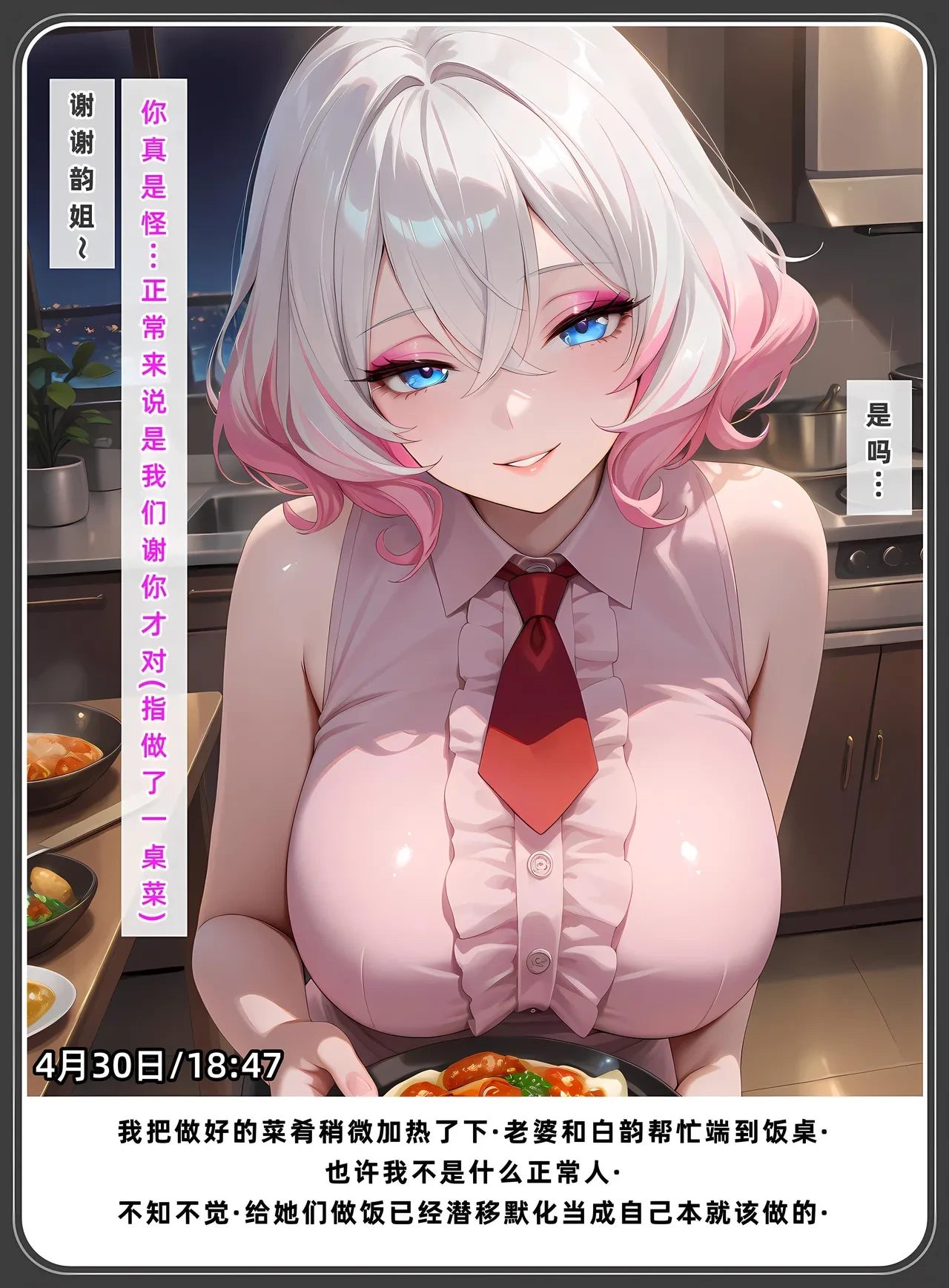 หน้า 437