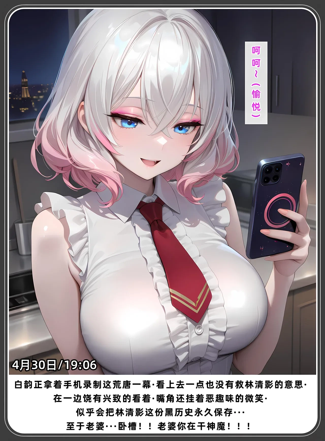 หน้า 448