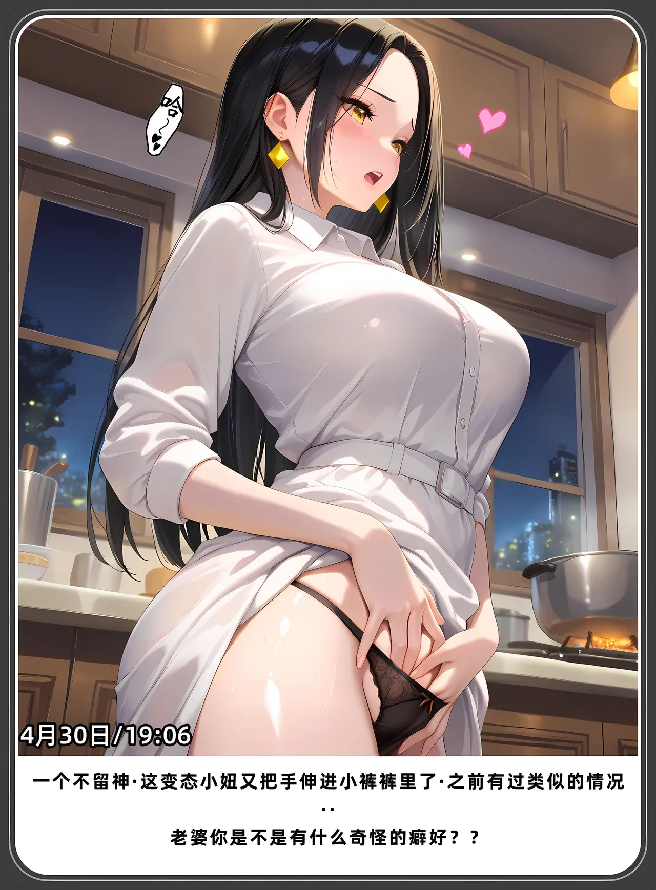 หน้า 449