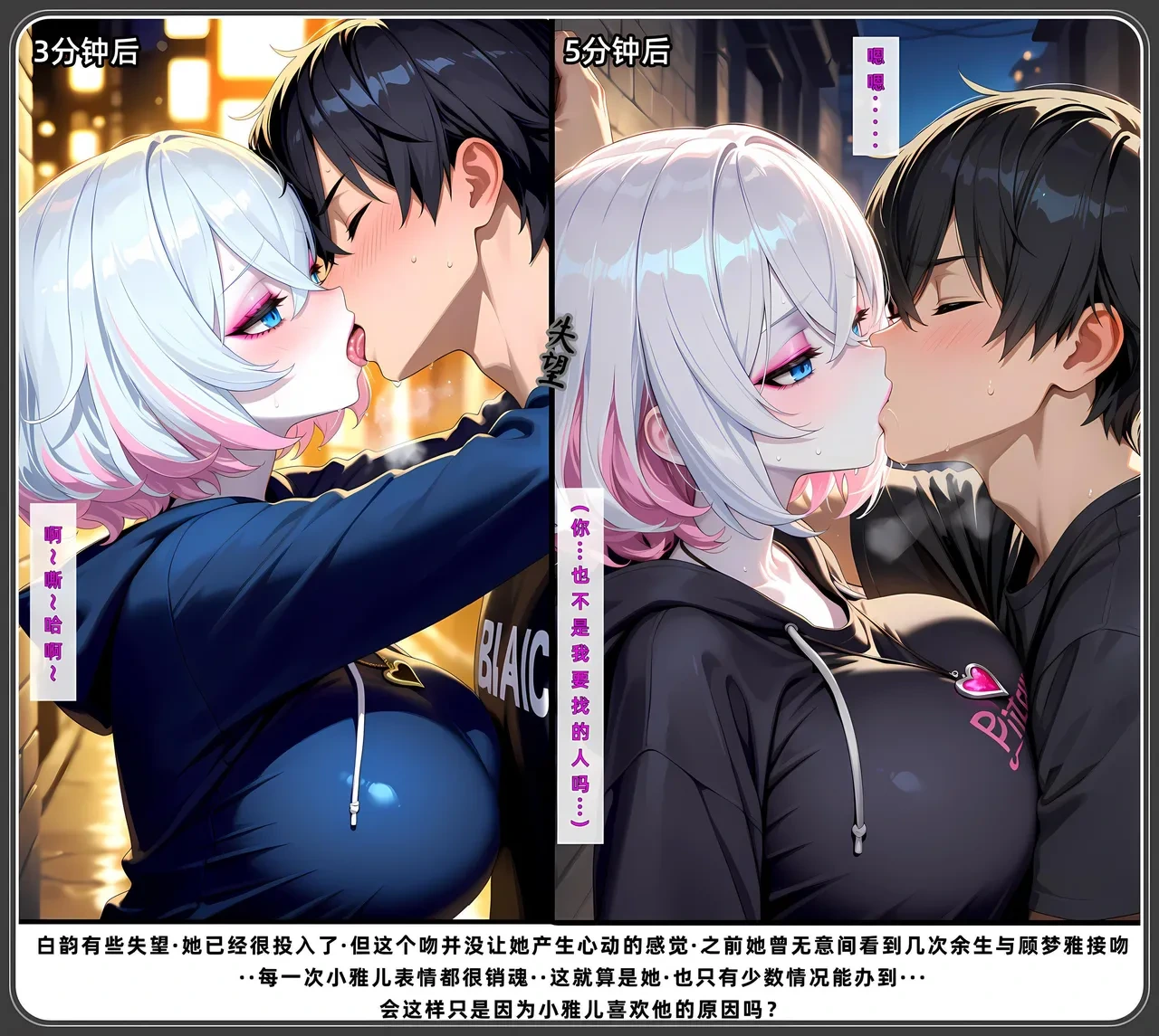 หน้า 535