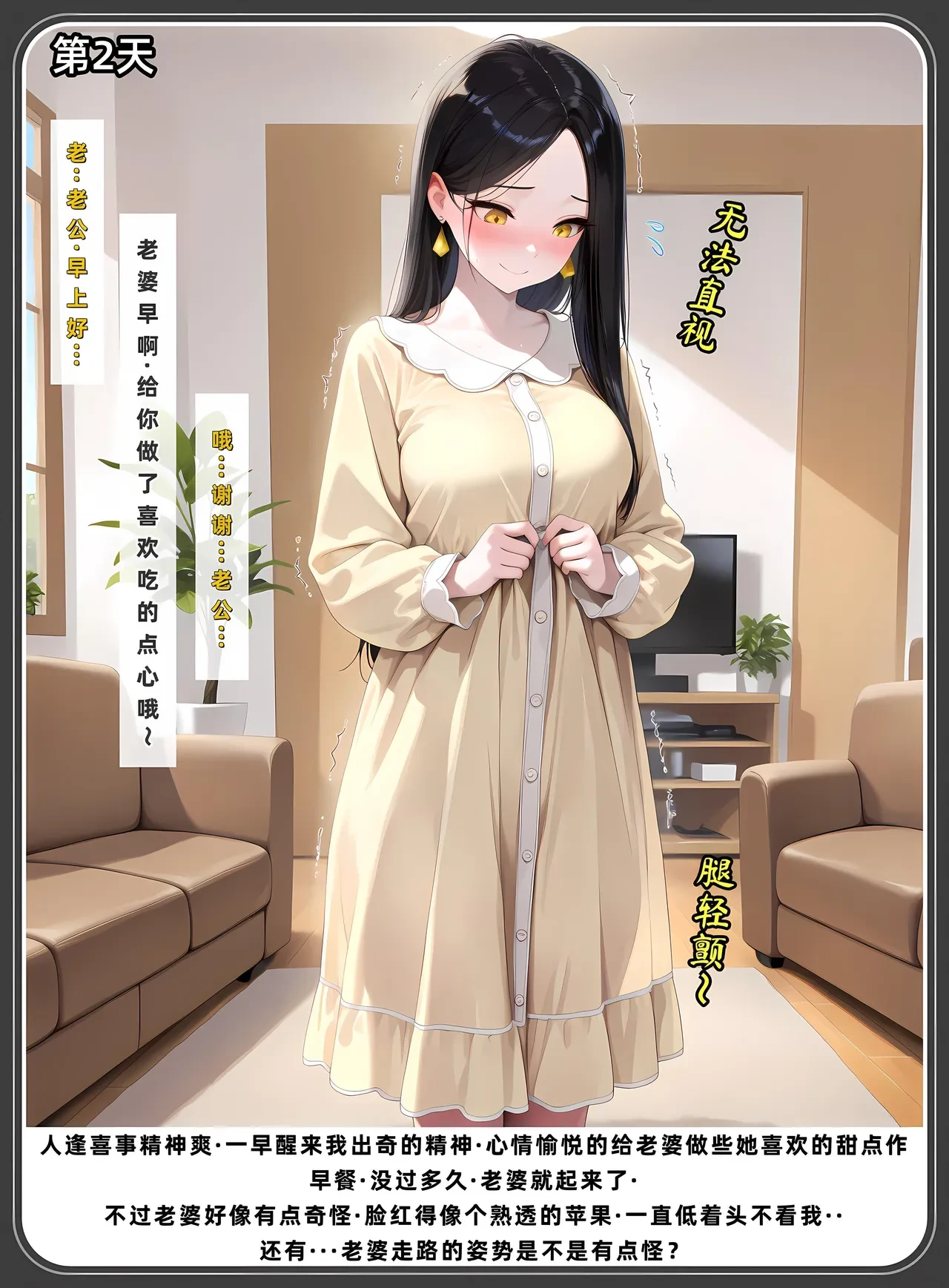 หน้า 557