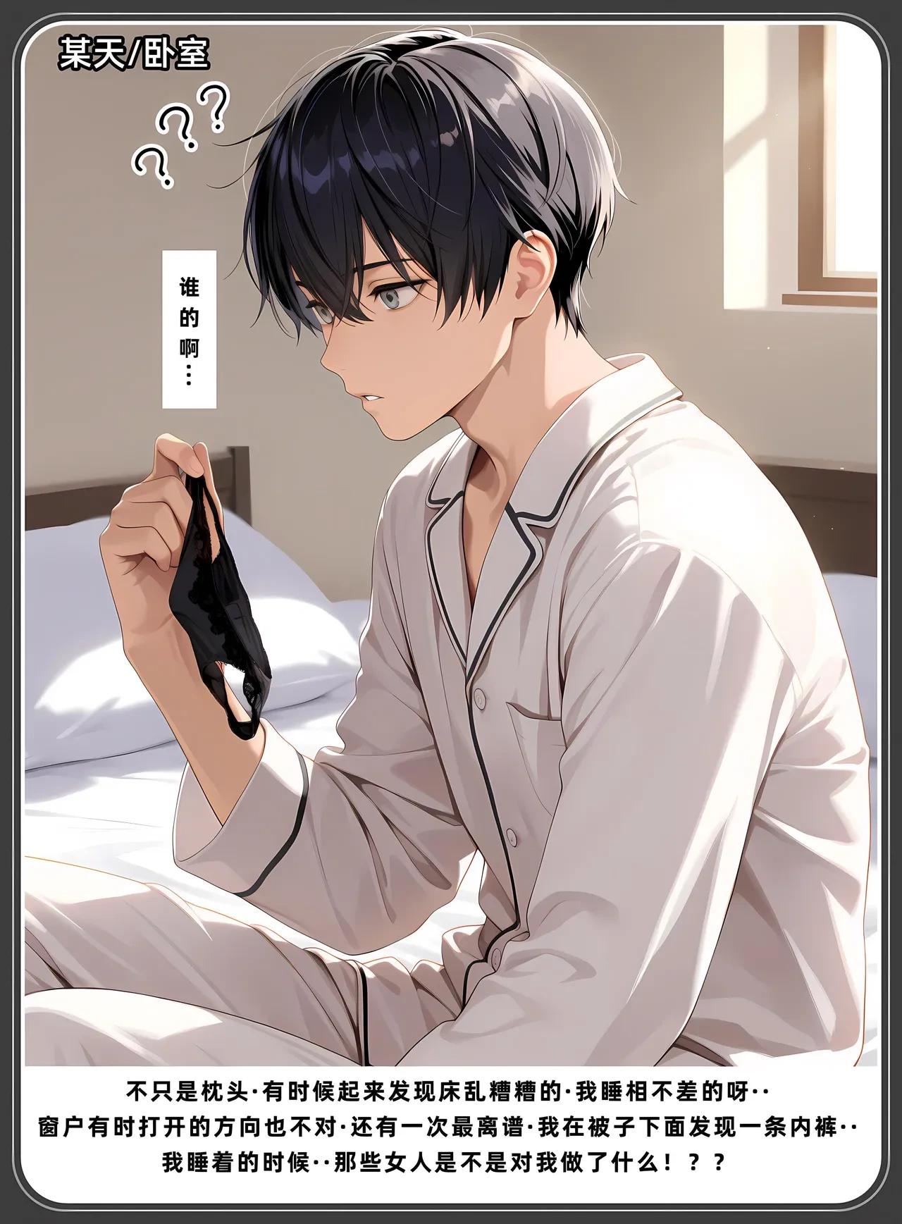 หน้า 571