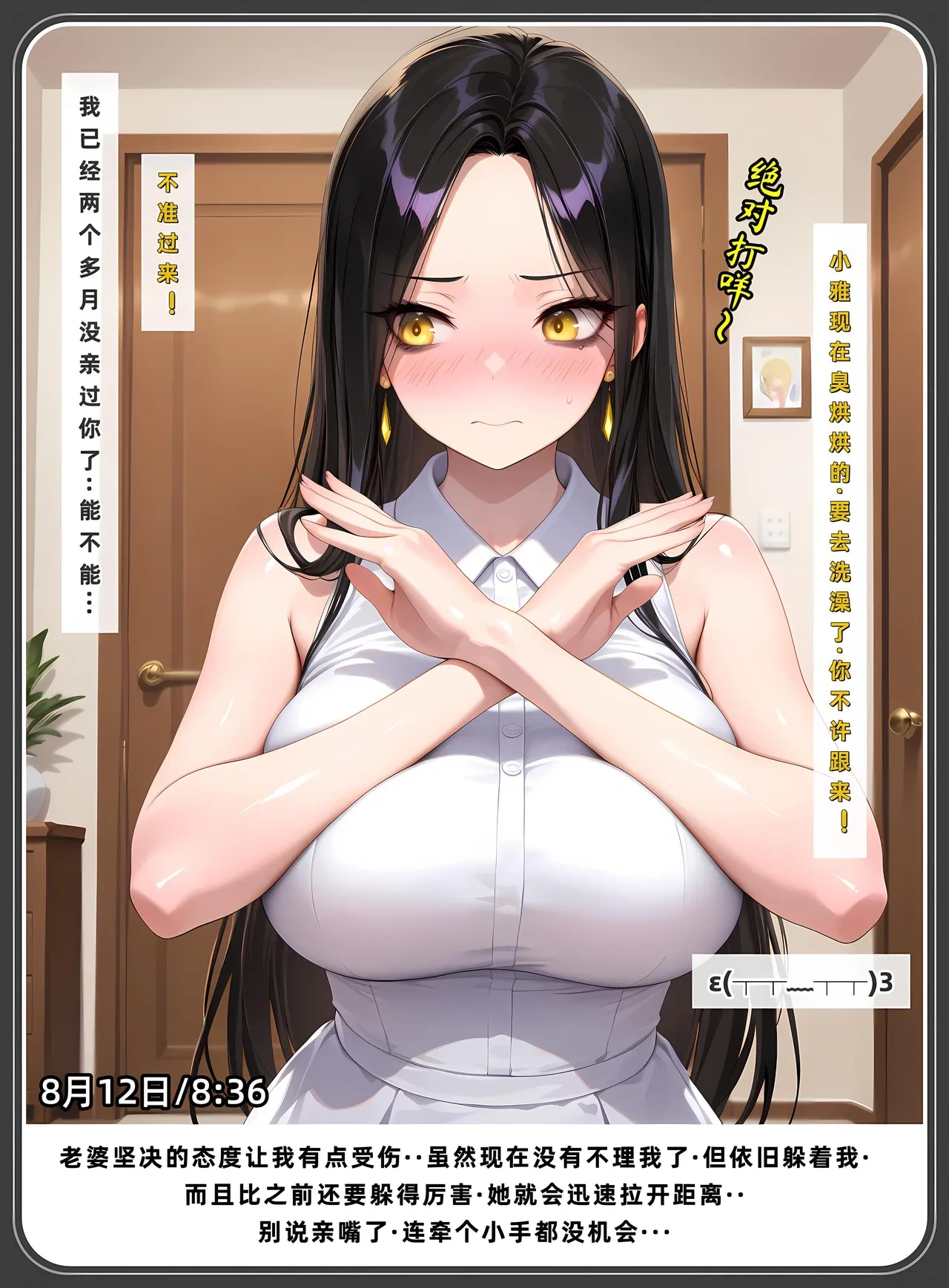 หน้า 576