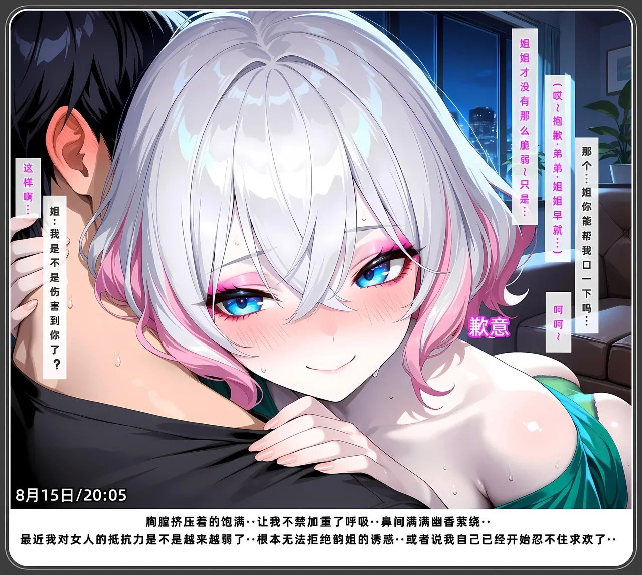 หน้า 596