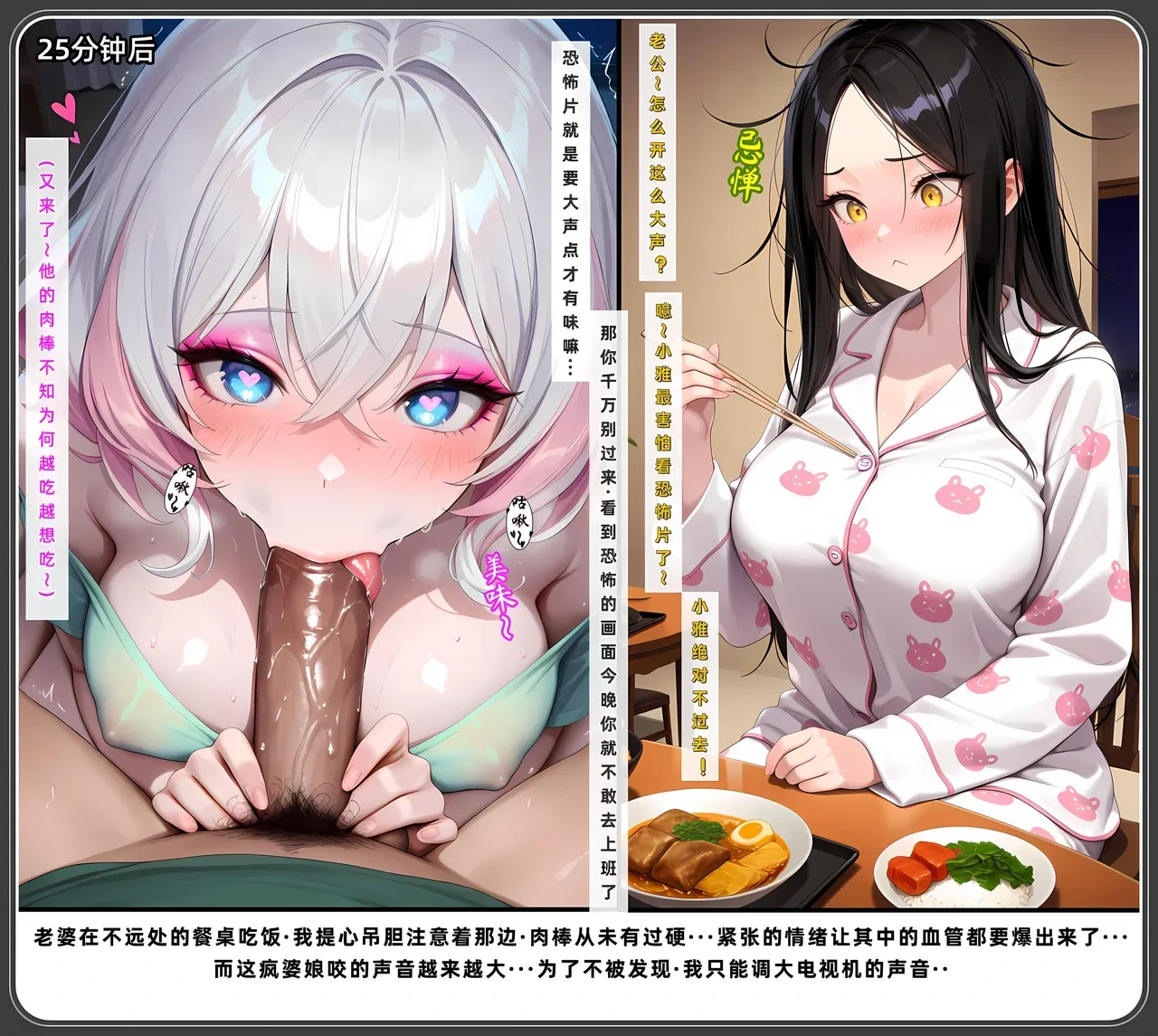 หน้า 605