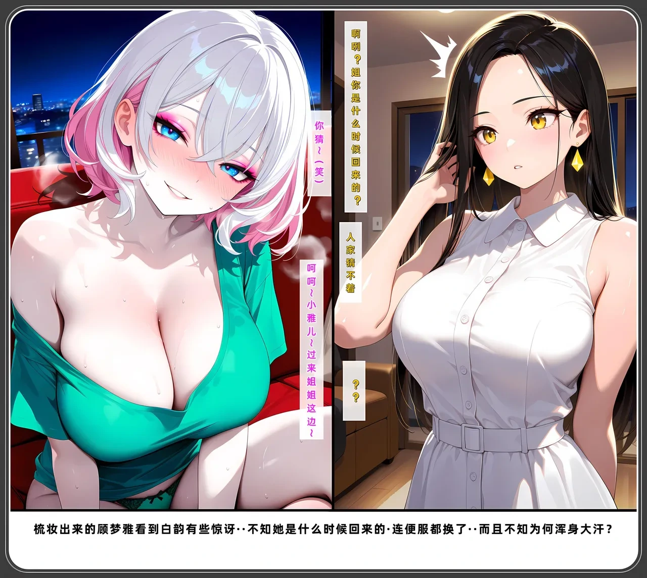 หน้า 612