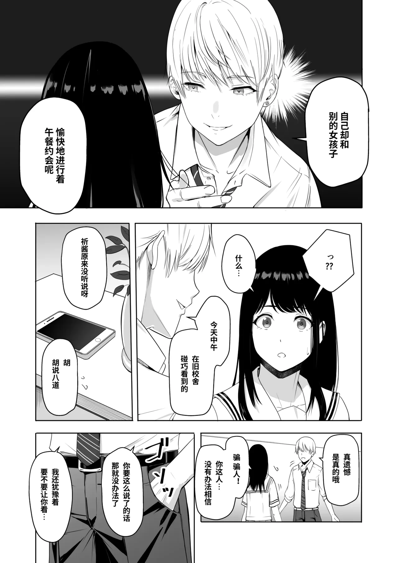 หน้า 41