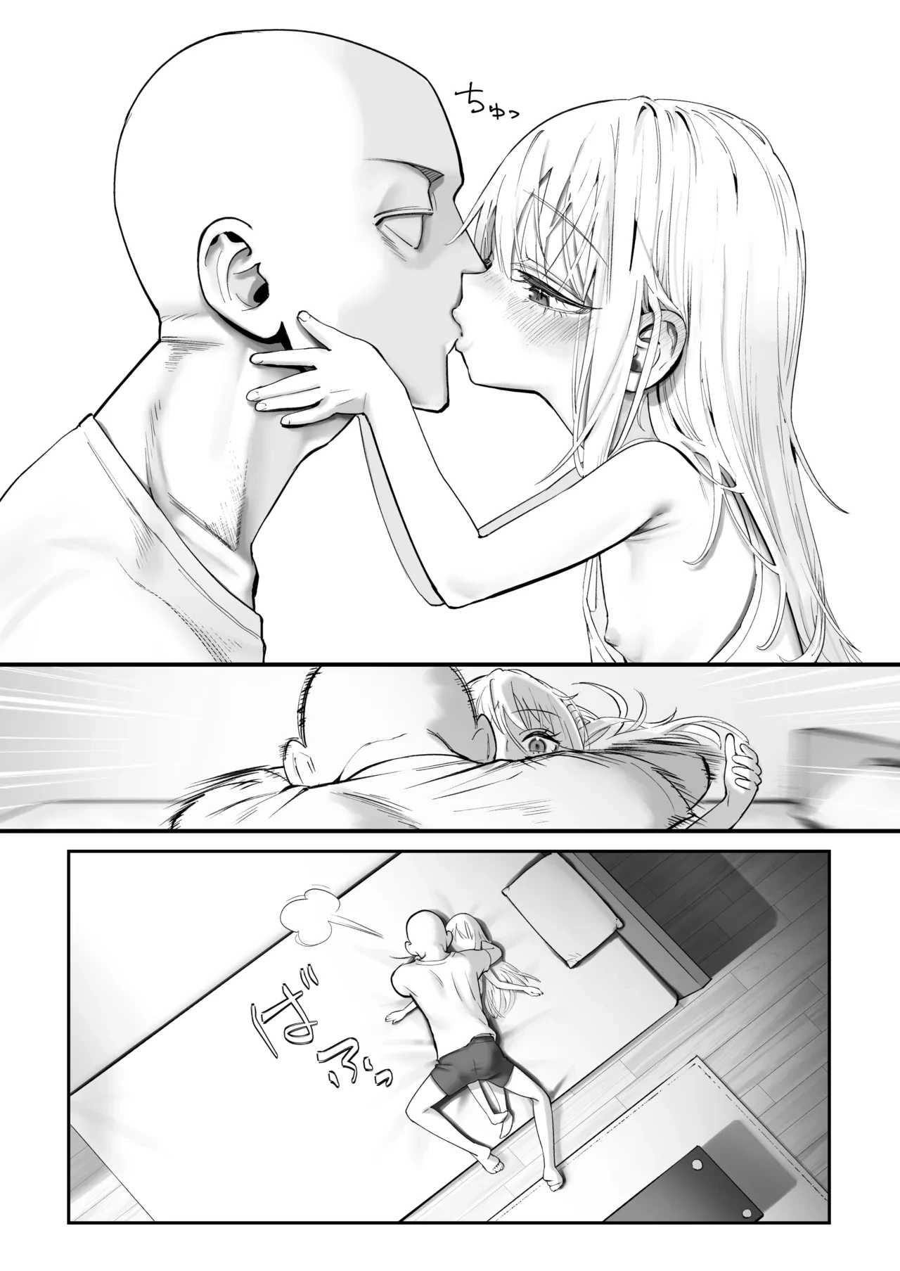 หน้า 48