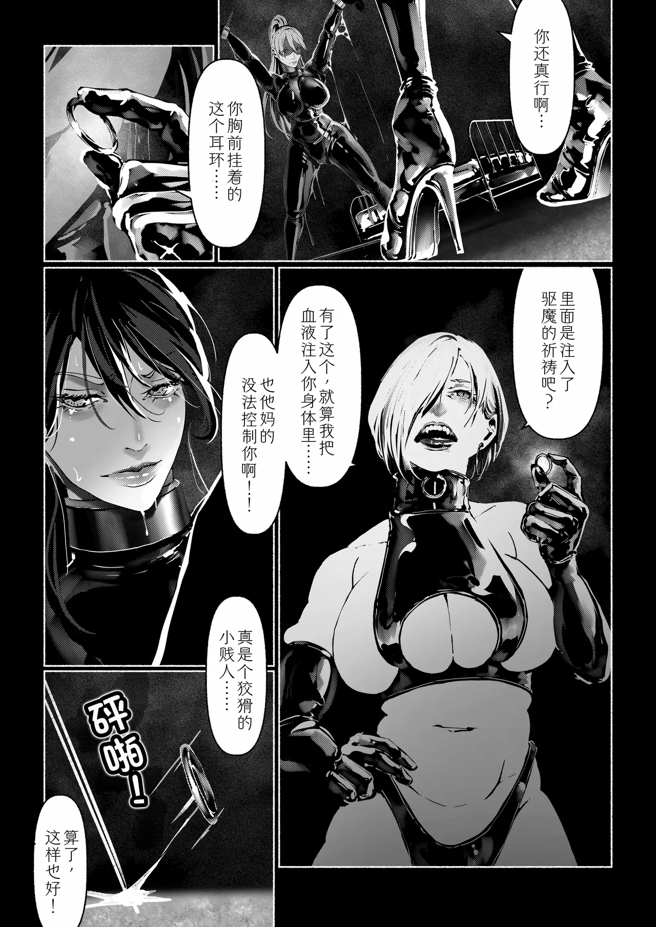 หน้า 52