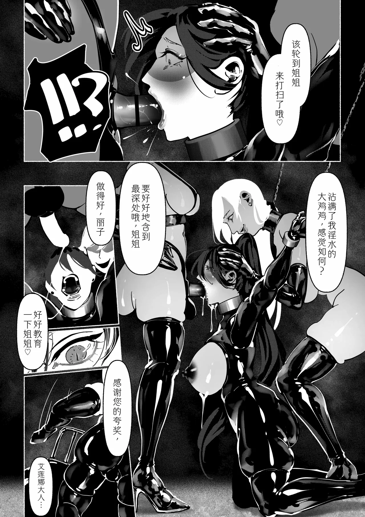 หน้า 78