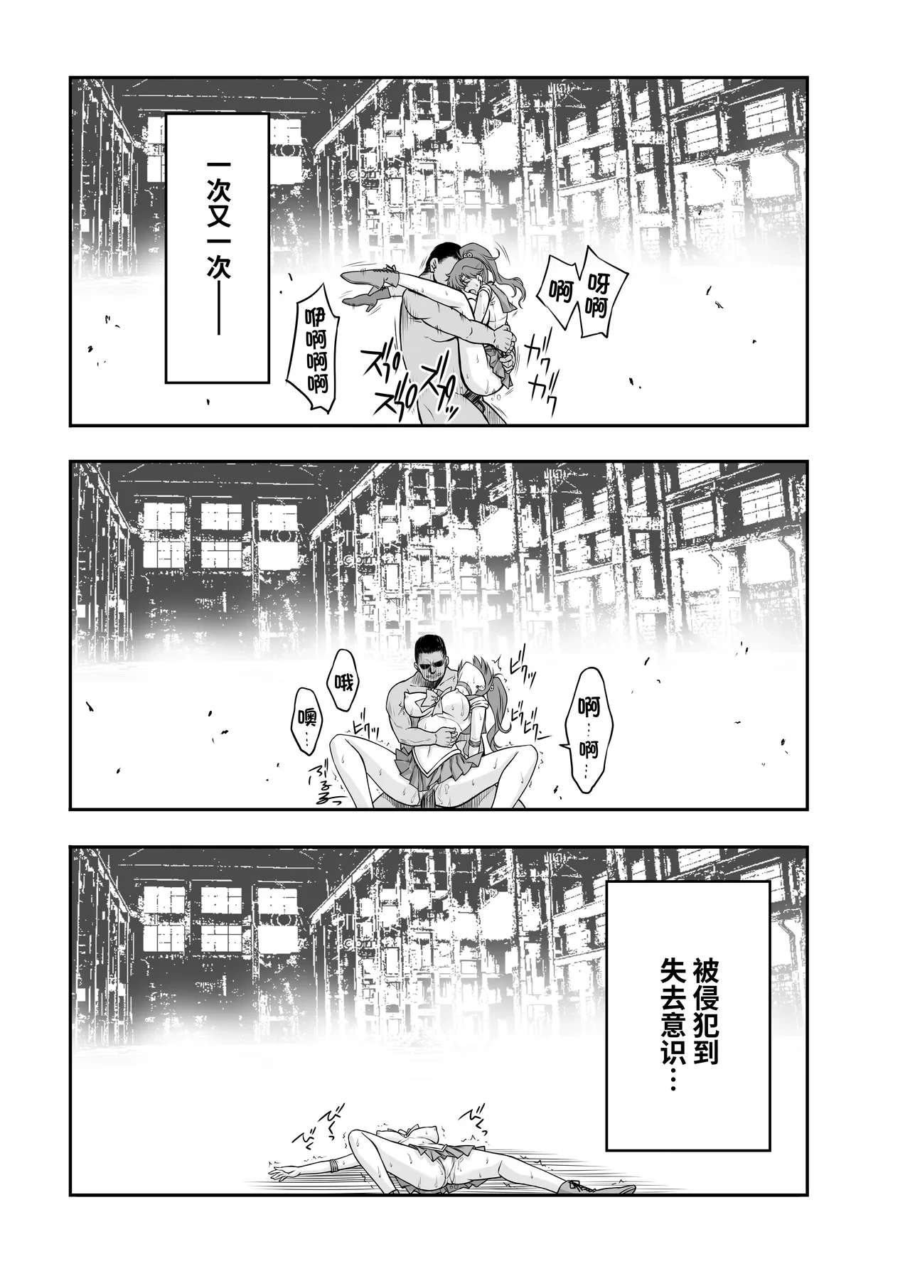 หน้า 26
