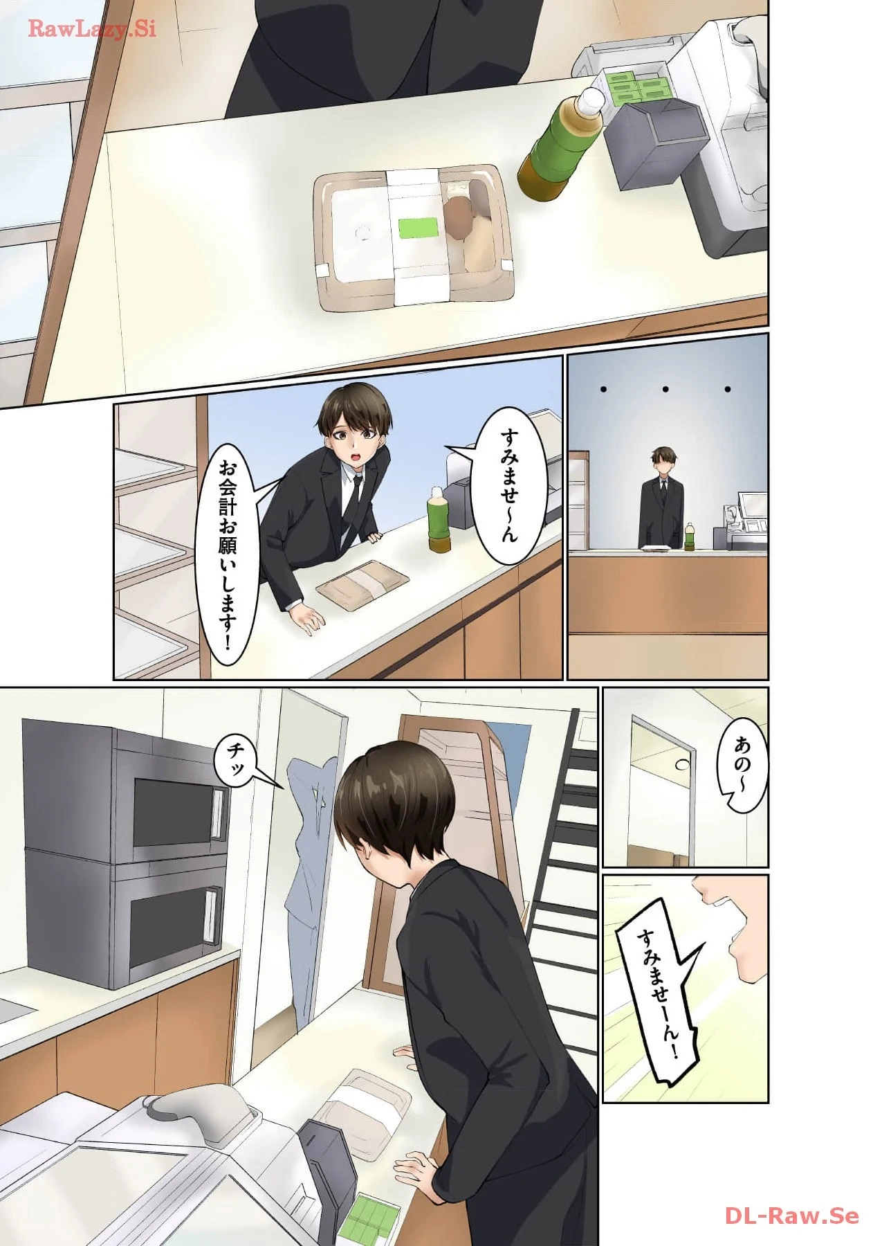 หน้า 15