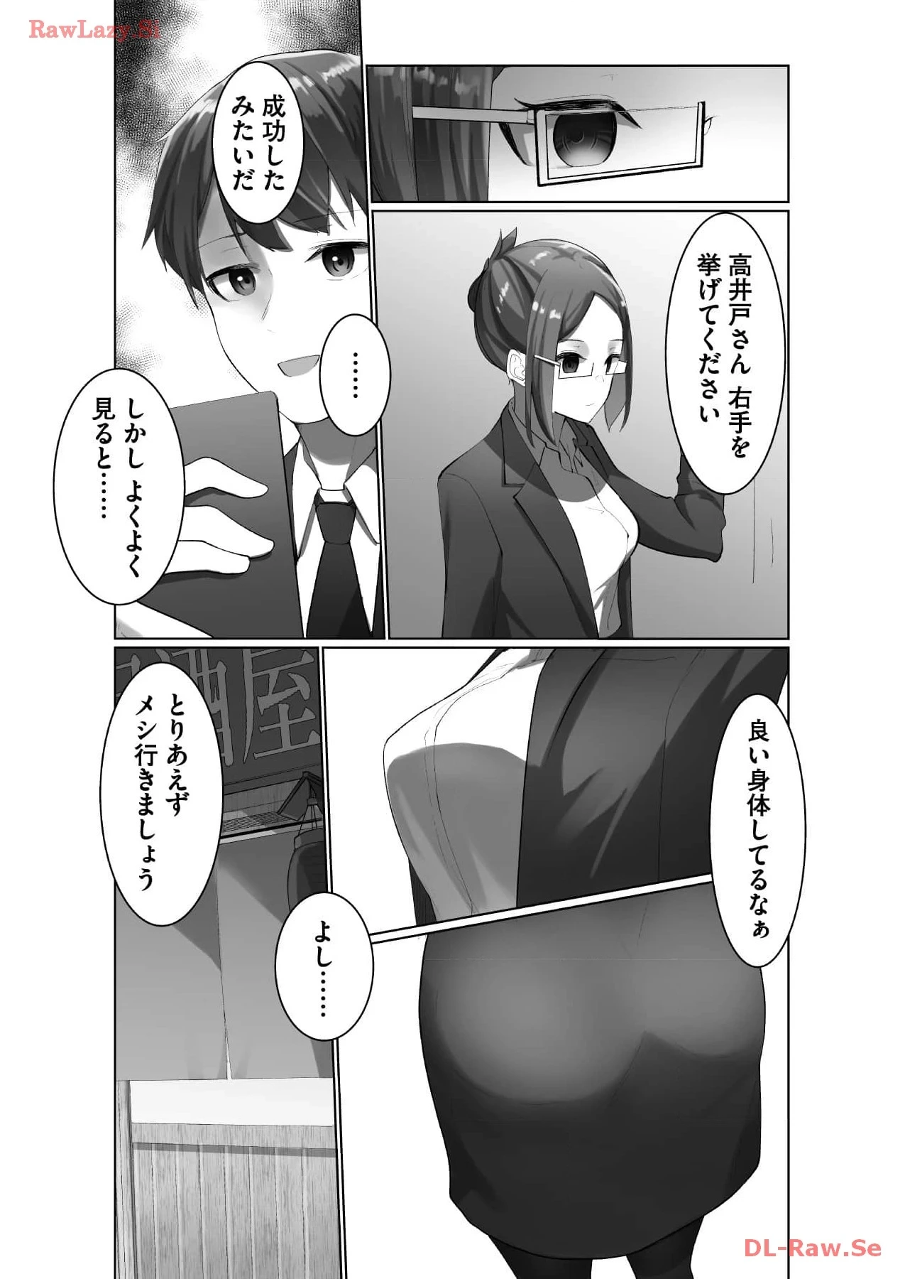 หน้า 40
