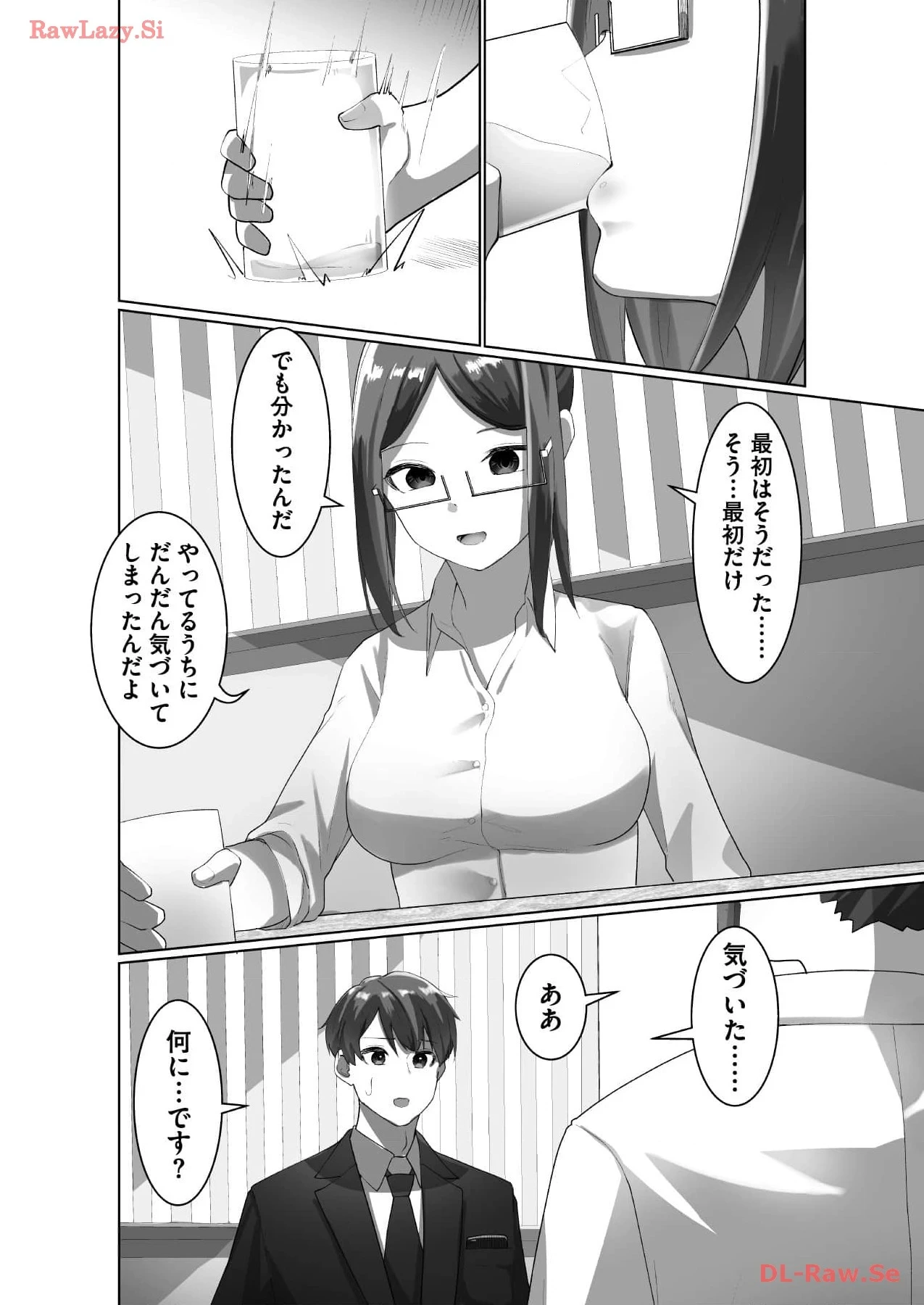 หน้า 46