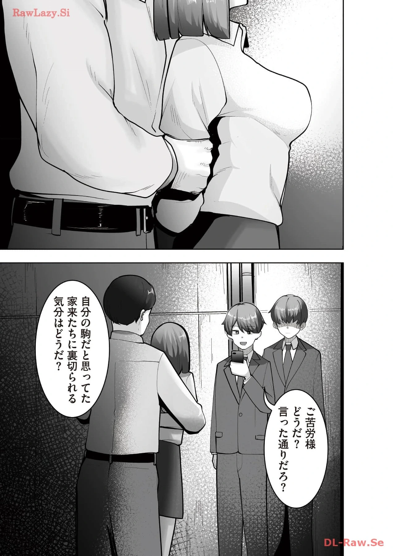 หน้า 127