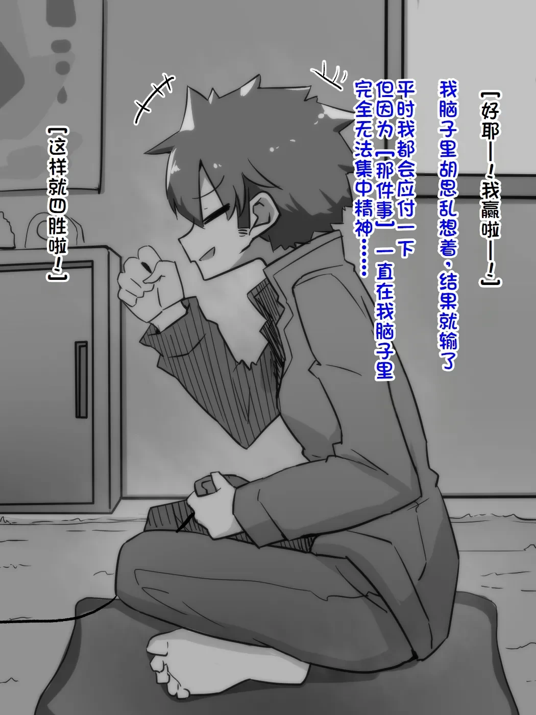 หน้า 42
