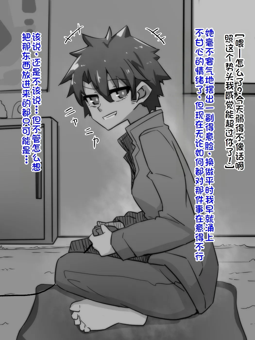 หน้า 43