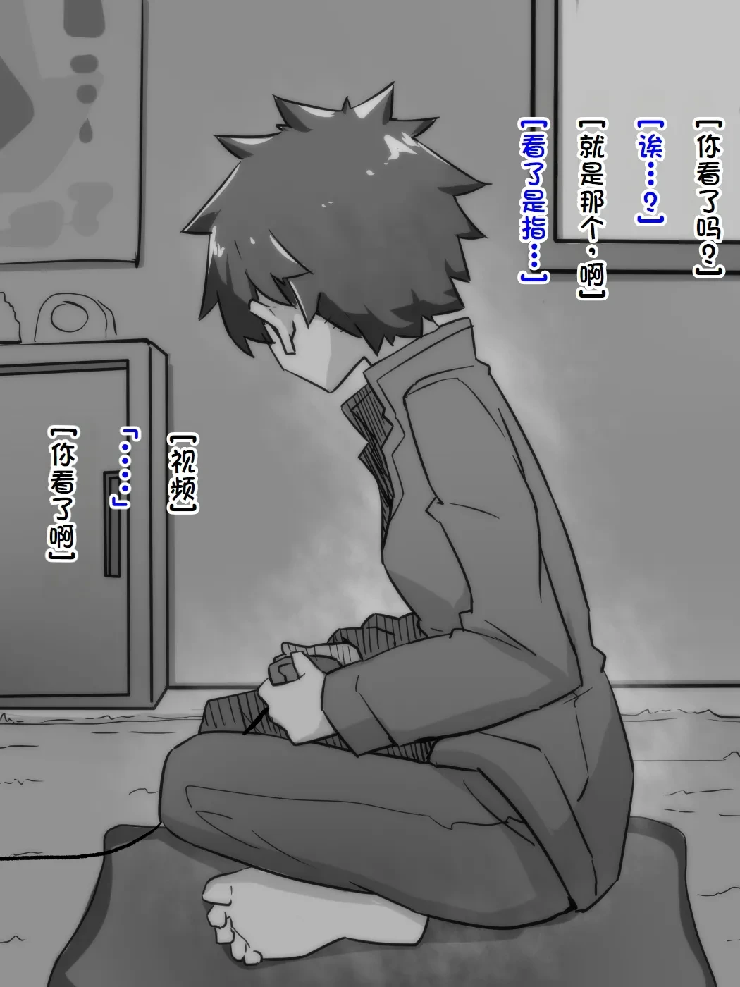 หน้า 45
