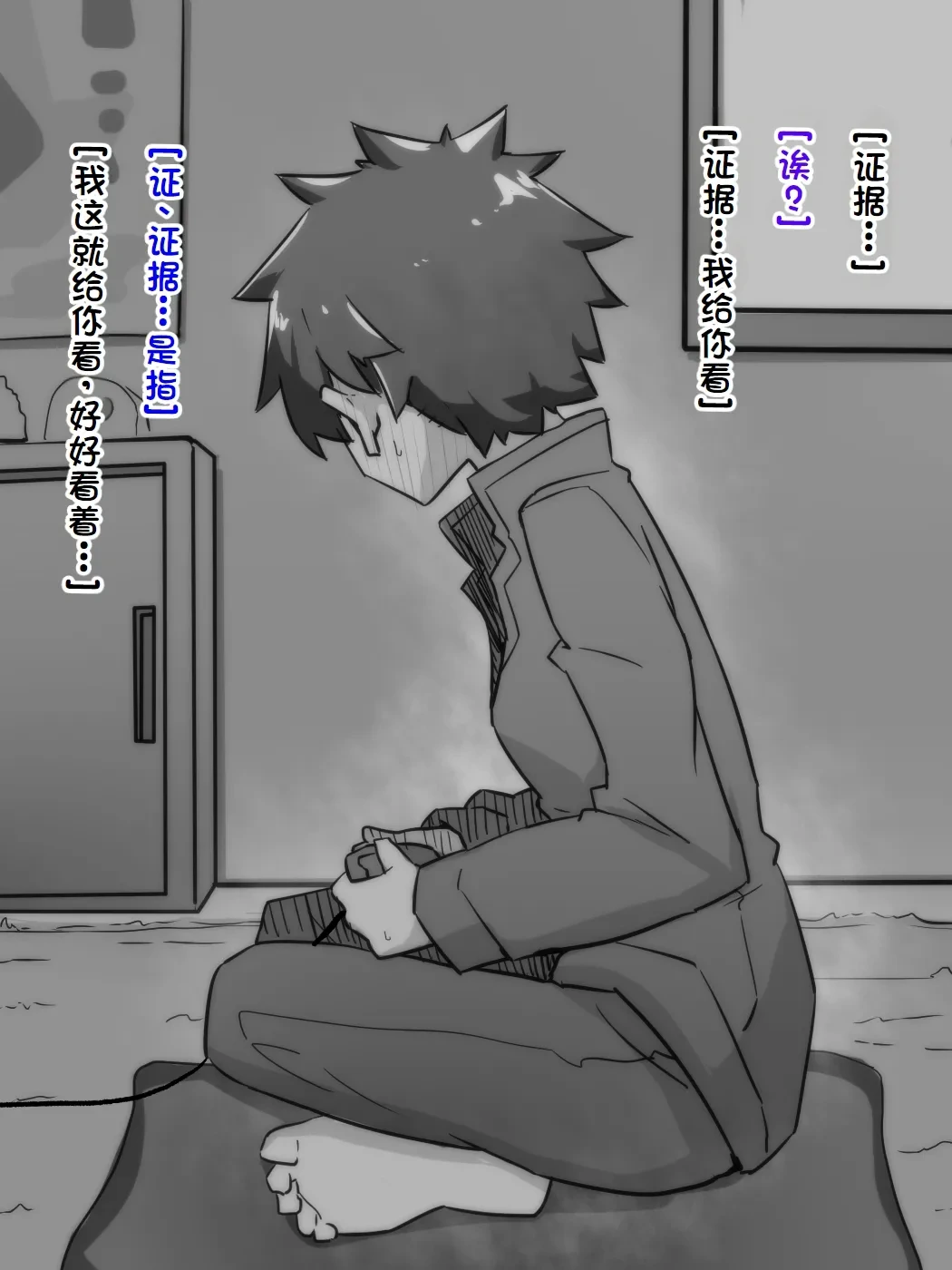 หน้า 47