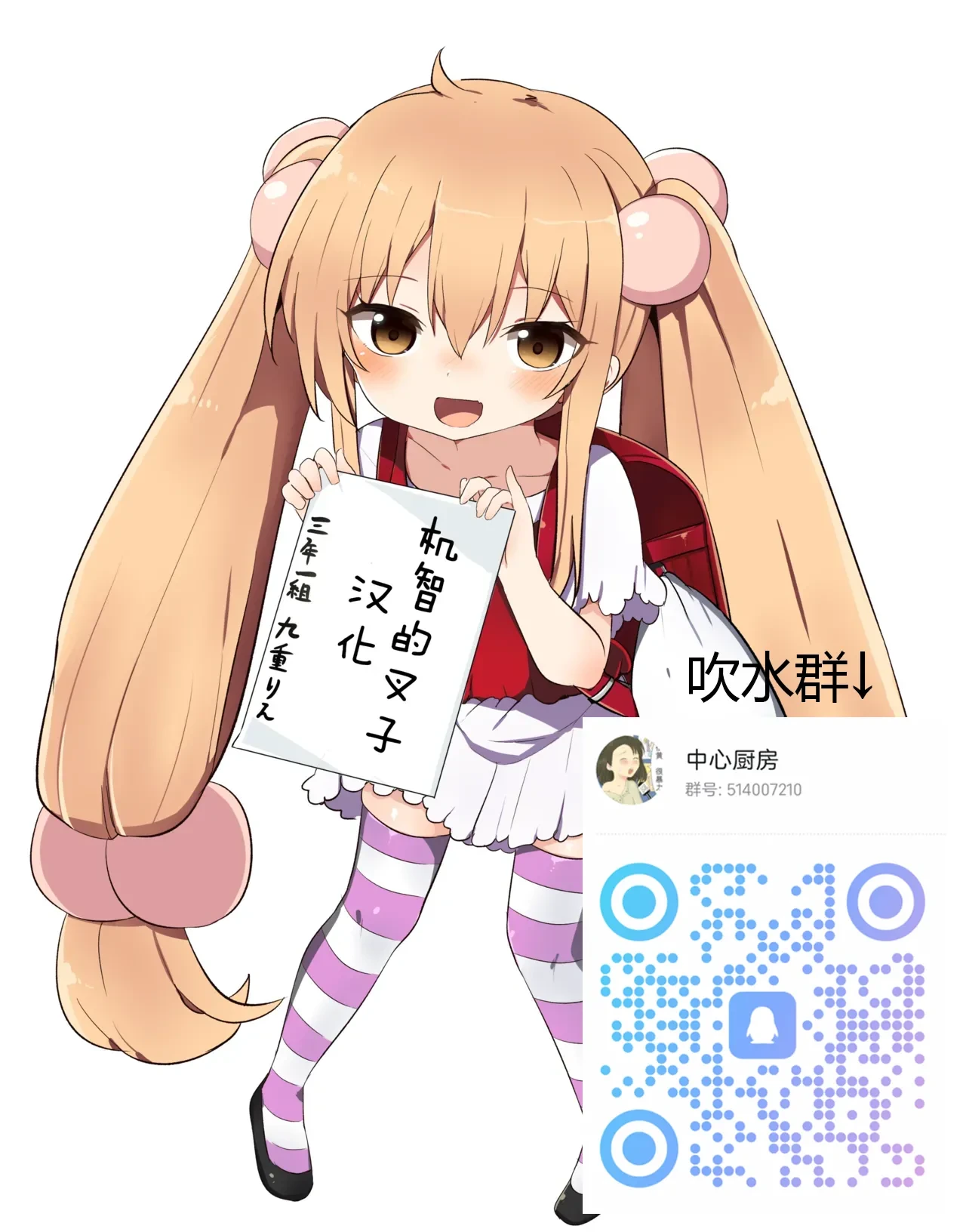 หน้า 21