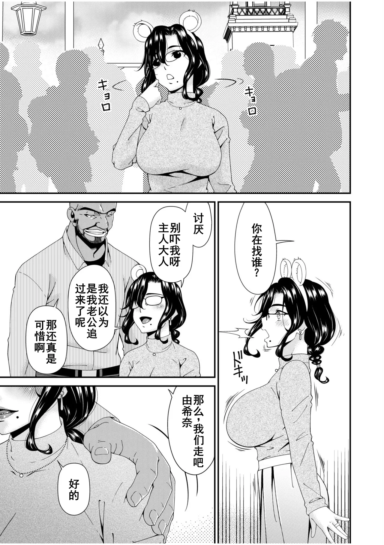 หน้า 169