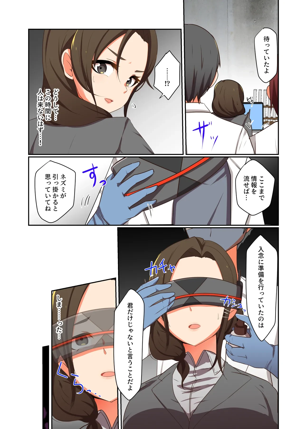 หน้า 26