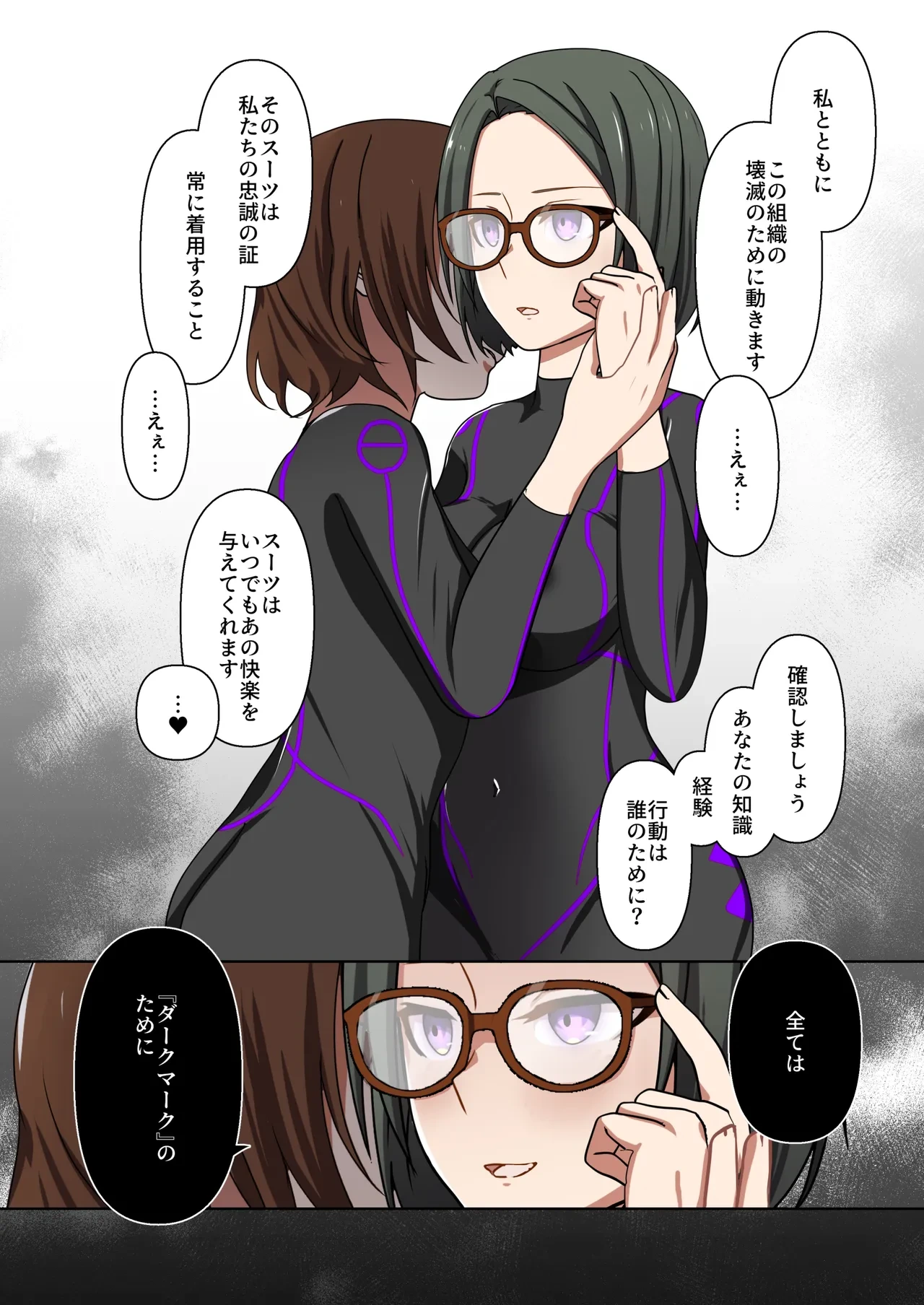 หน้า 44