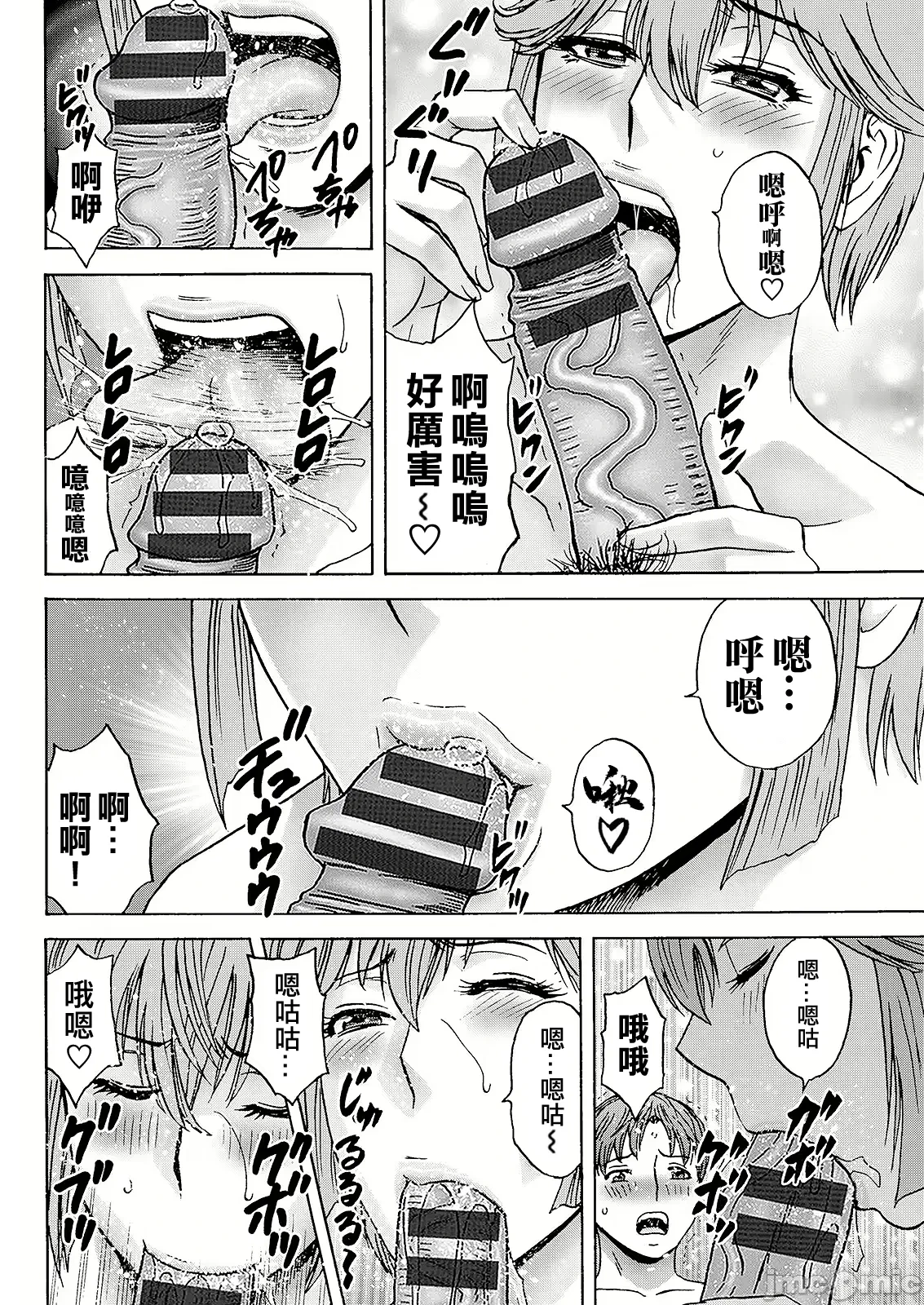 หน้า 46