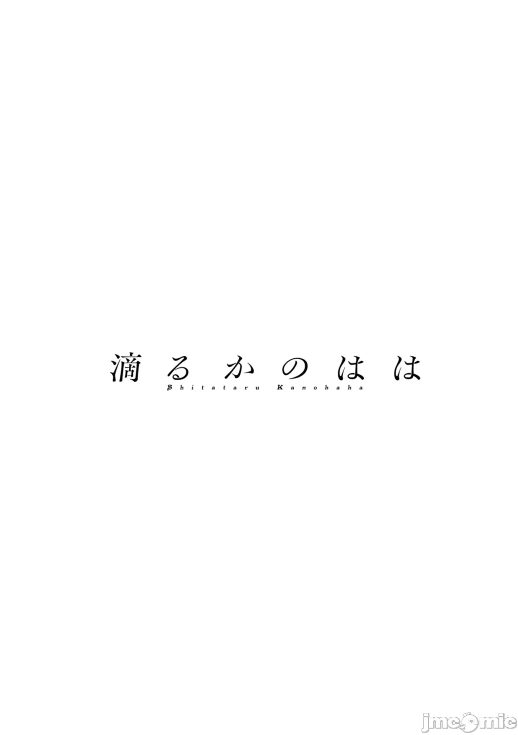 หน้า 98