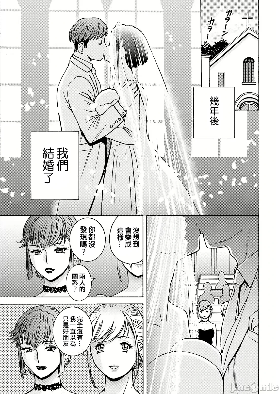 หน้า 187