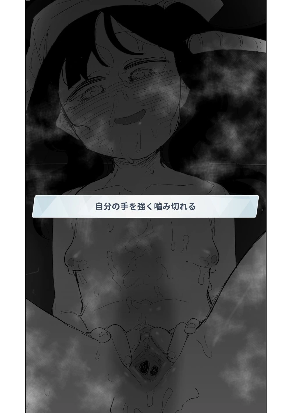 หน้า 17